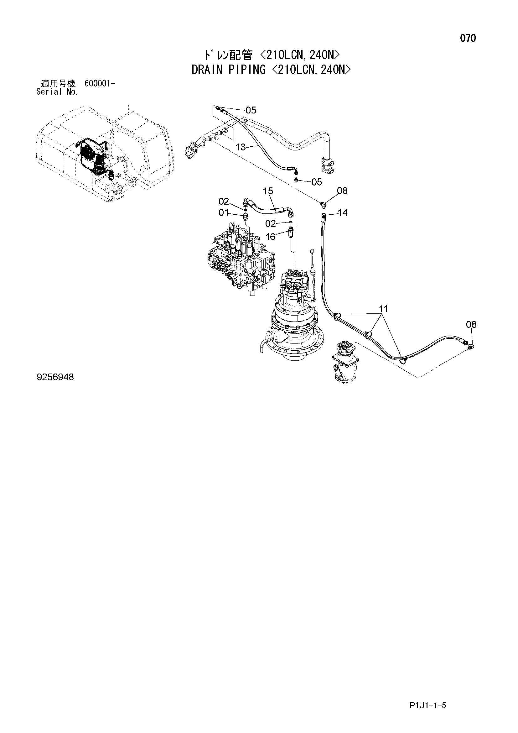 Схема Дренажные трубопроводы <210LCN, 240N> HITACHI ZX210H-3F