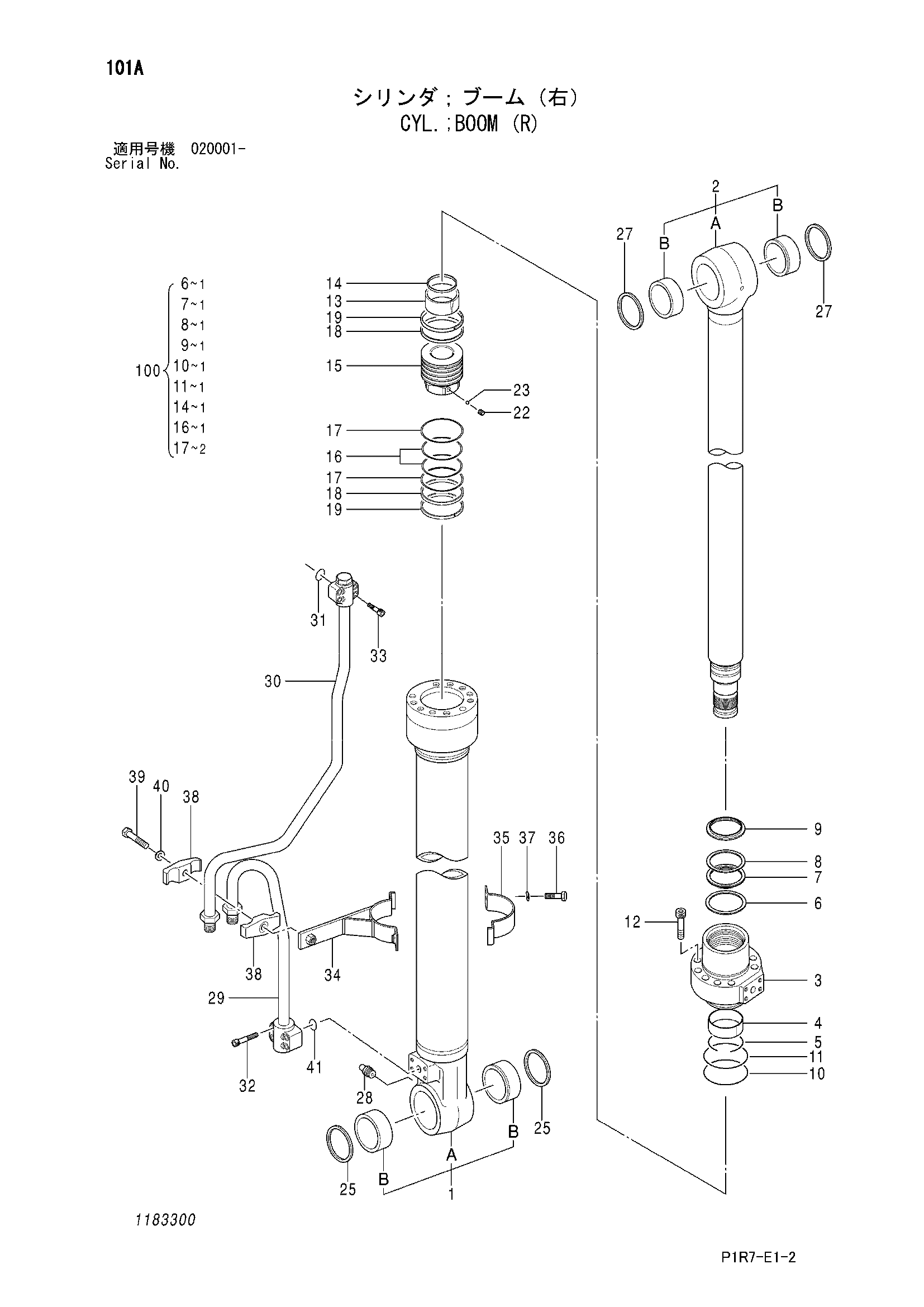Схема Гидроцилиндр стрелы (правый) HITACHI ZX110-3-HCME