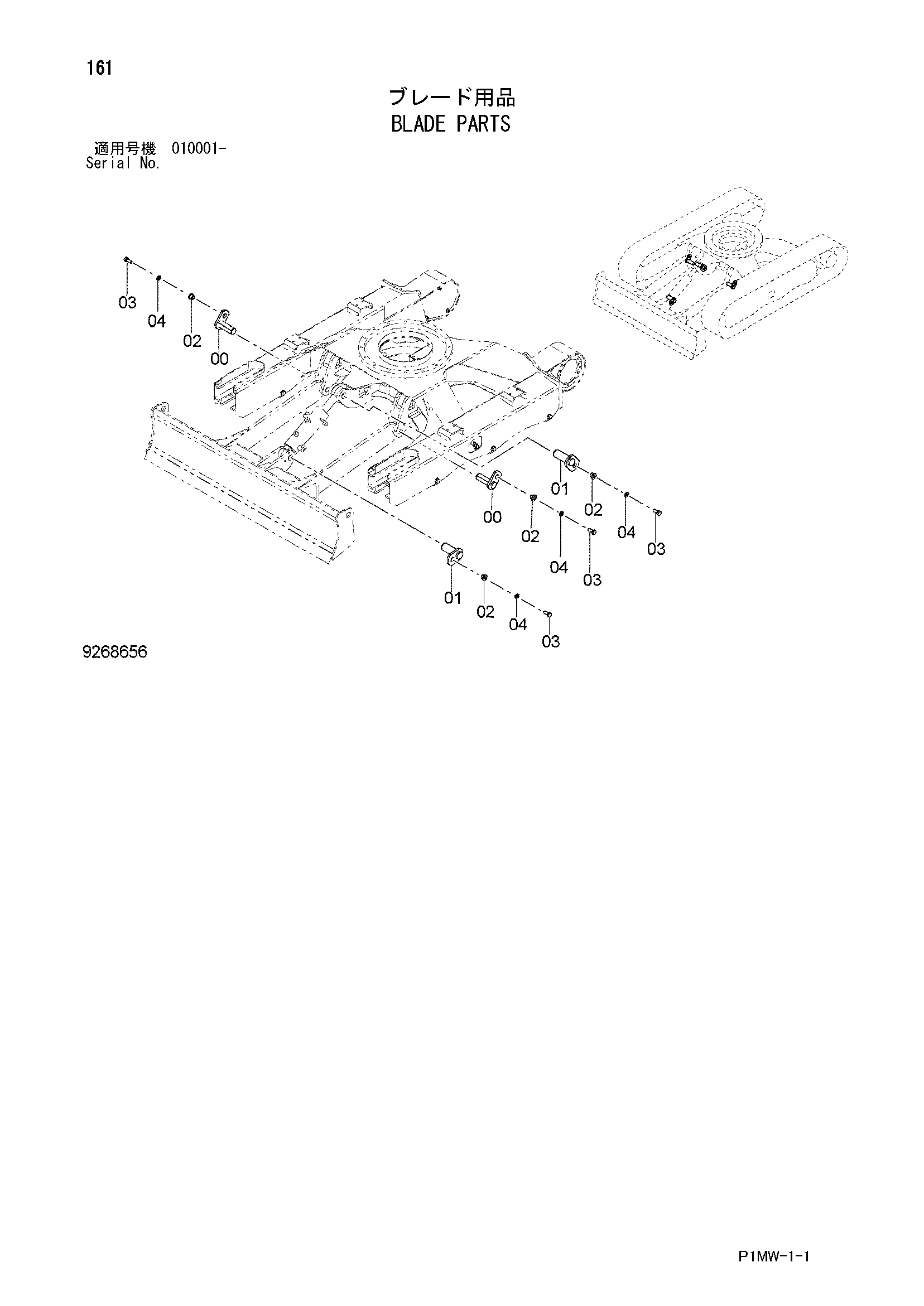 Схема Отвал детали HITACHI ZX22U-2