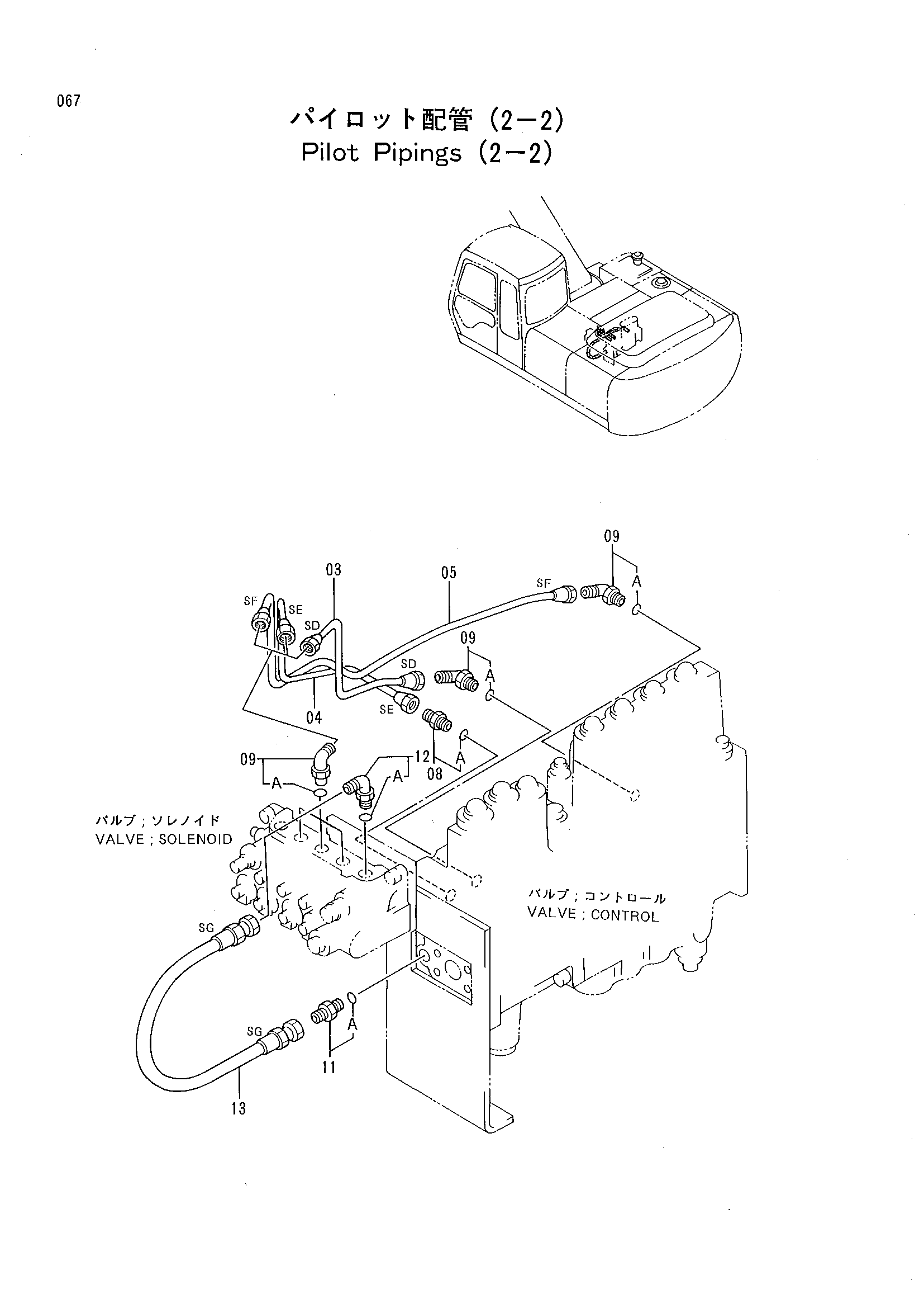 Схема Пилотный трубопроводы (2-2) HITACHI RX2000-2
