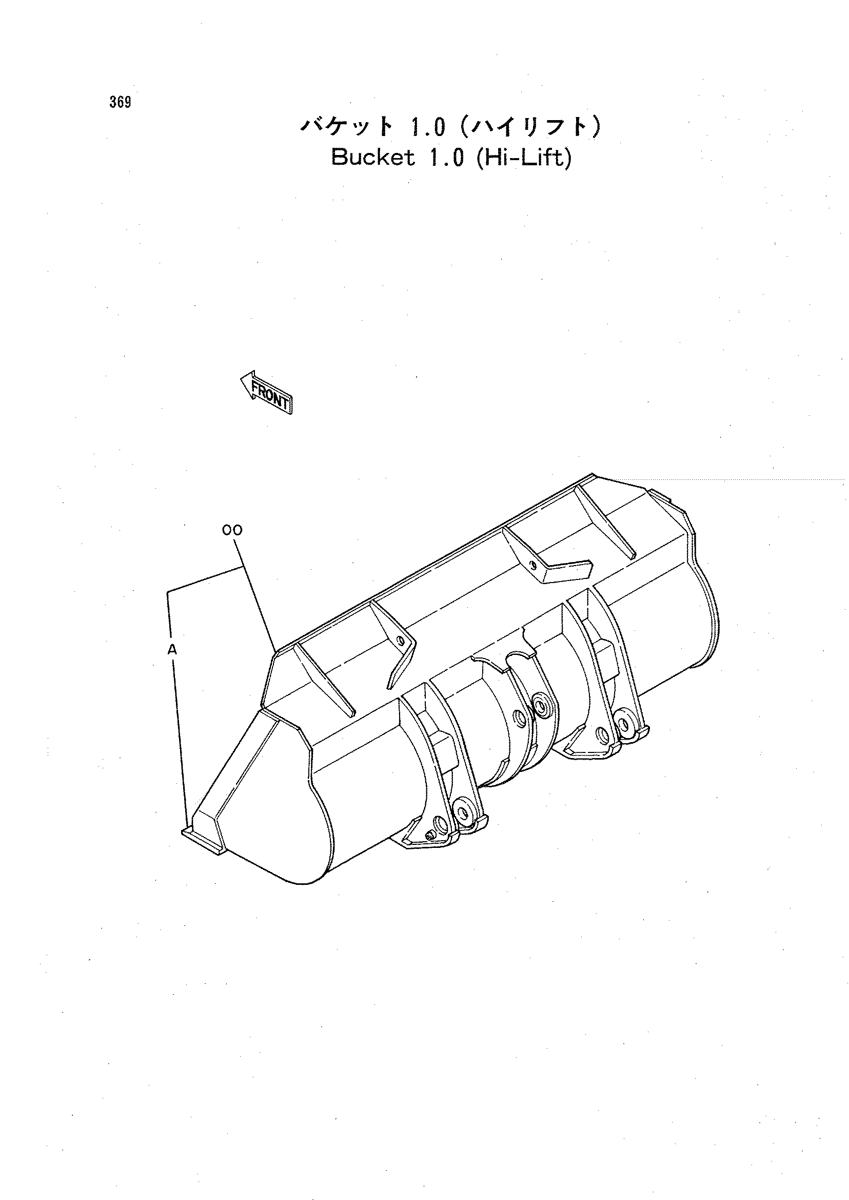 Схема Ковш 1.0 (хи-лифт) HITACHI LX70