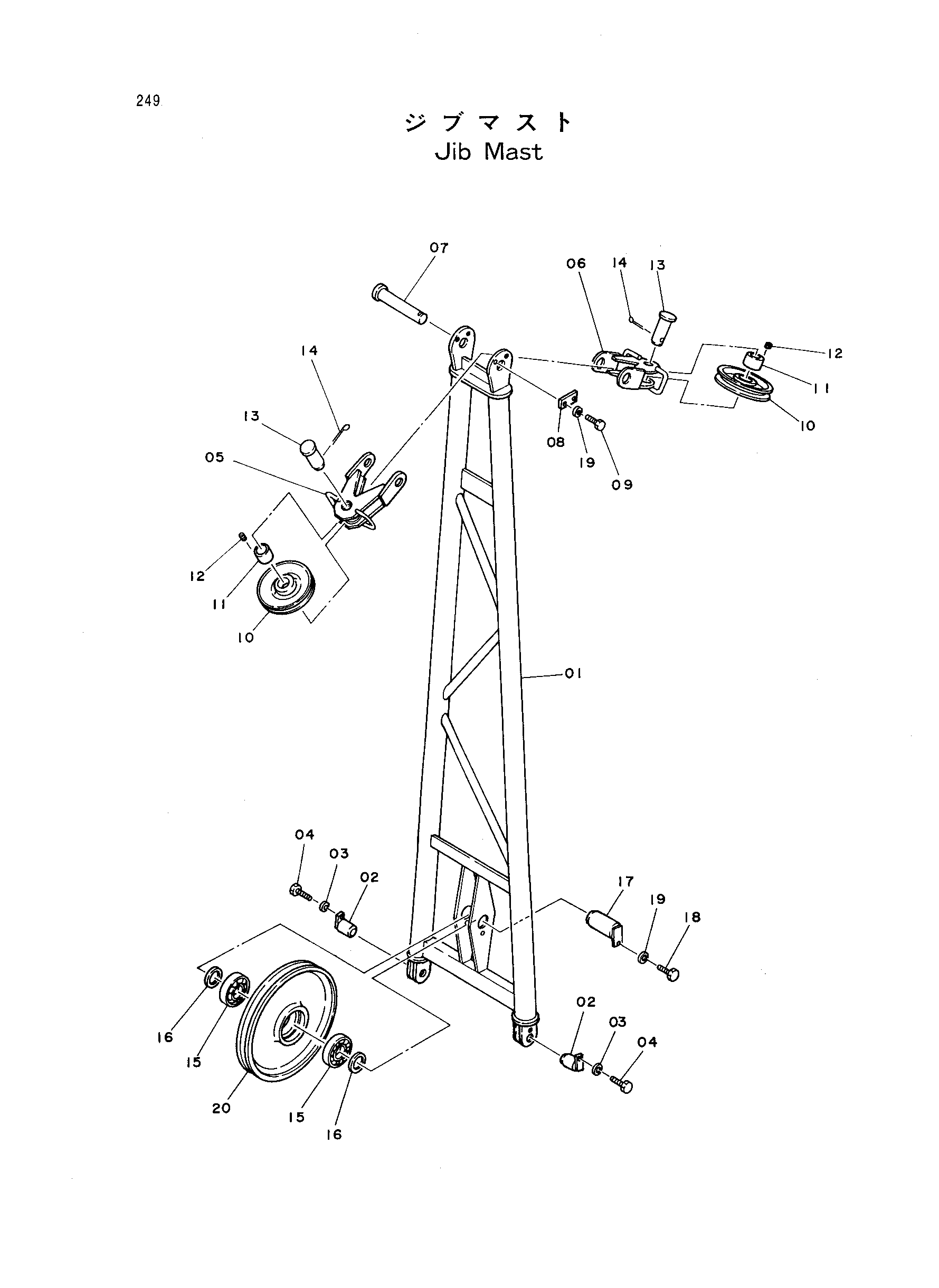 Схема Гусёк стрелы маст HITACHI KH180-3