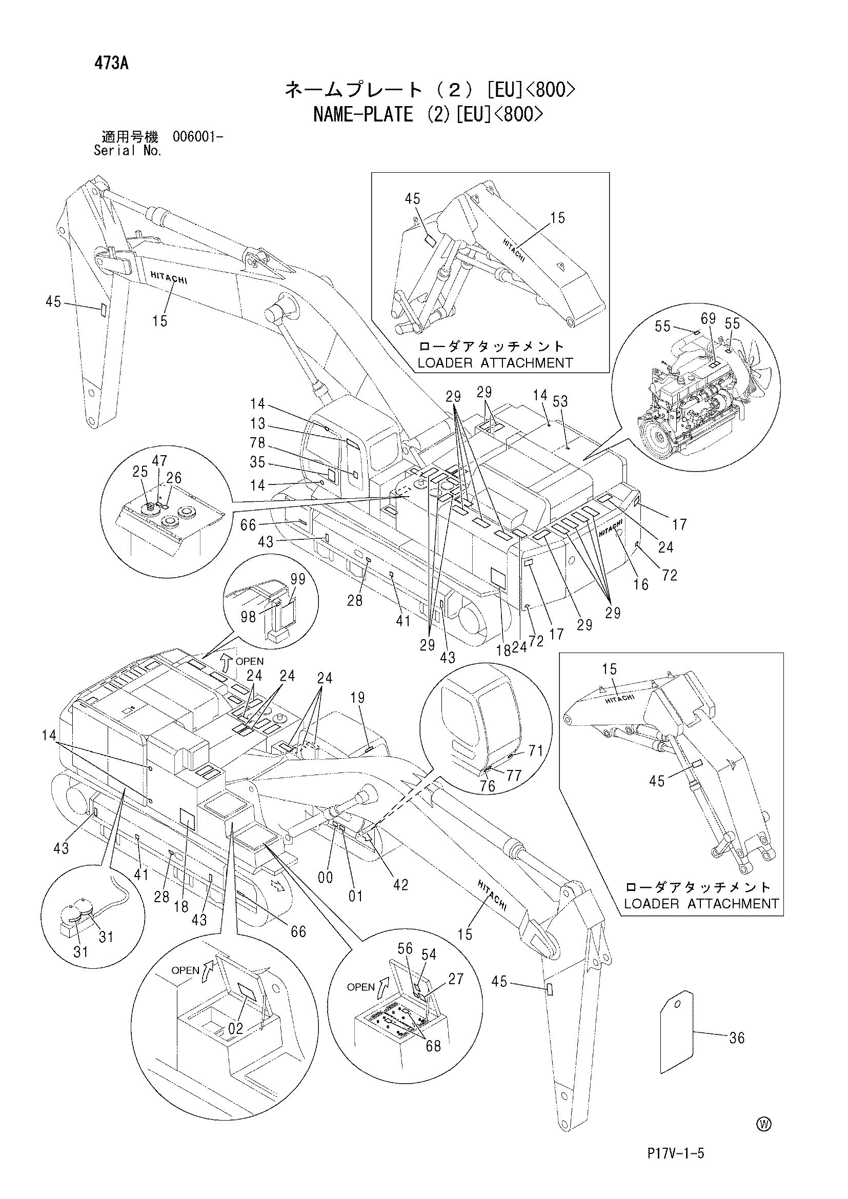 Схема Информационная табличка (2)[EU]<800> HITACHI ZX800