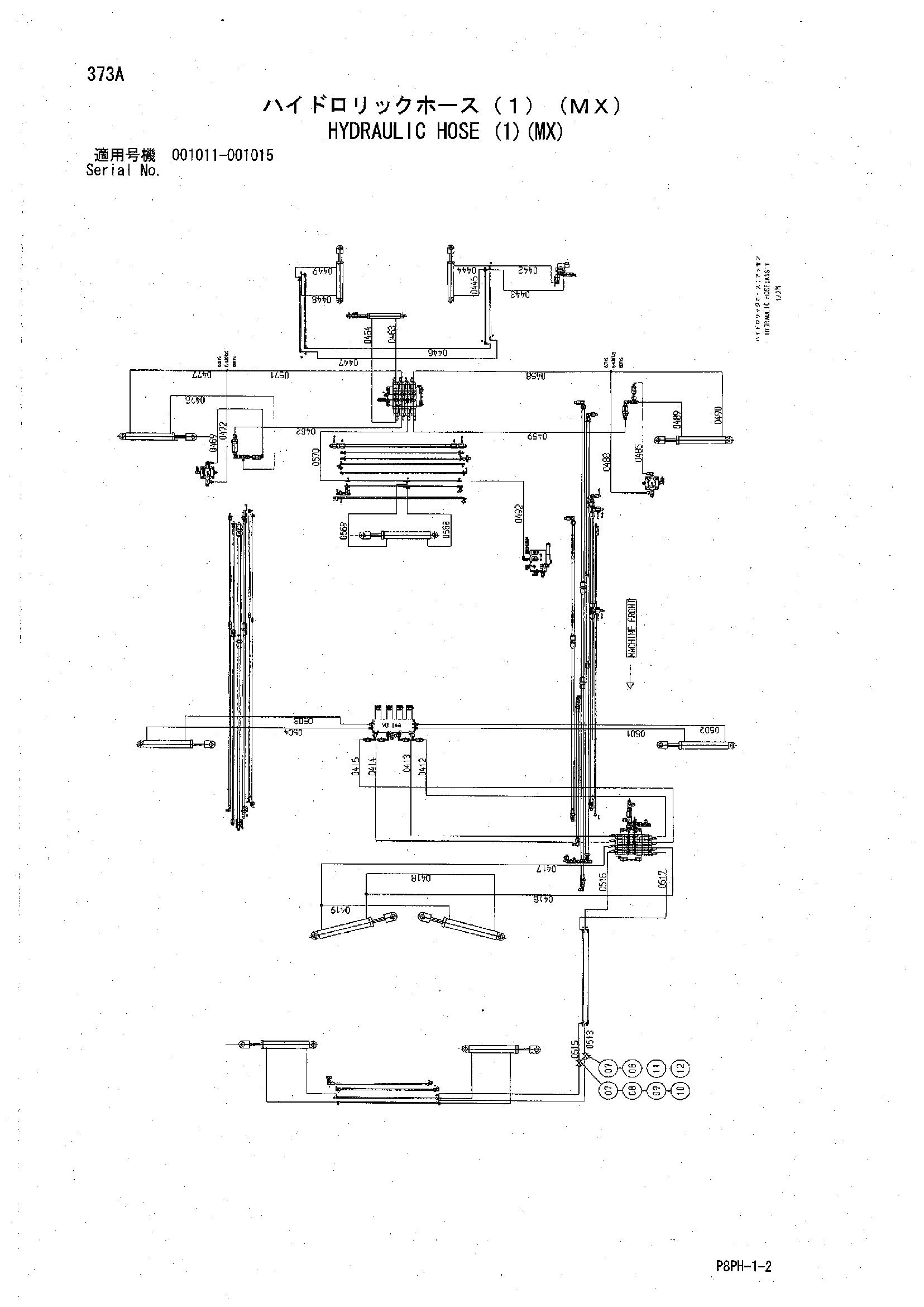 Схема Гидравлический шланг (1)(MX) HITACHI AR2000