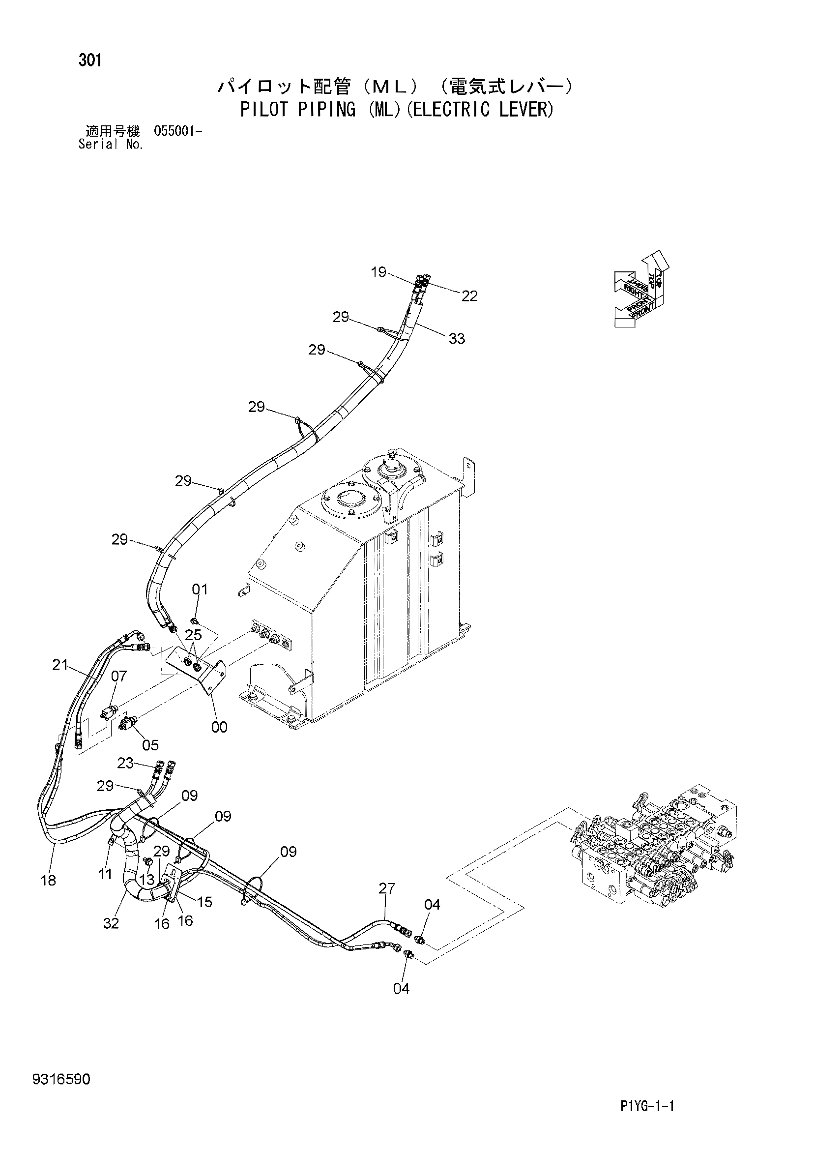 Схема Пилотные гидролинии (ML)(электрический рычаг) HITACHI ZX55UR-3D