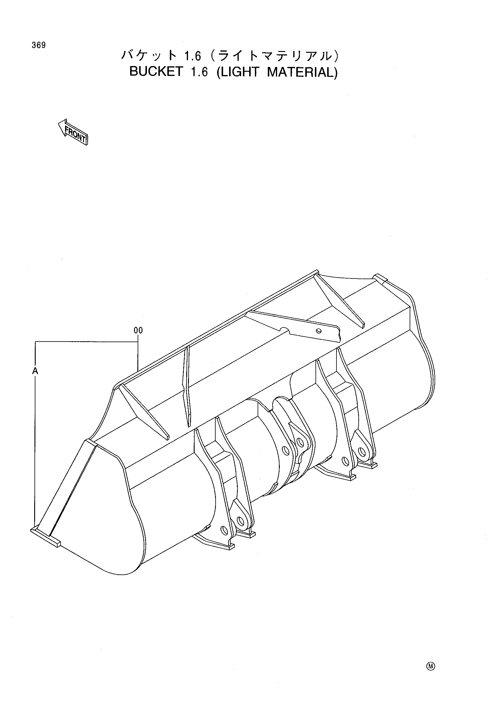 Схема Ковш 1.6 (освещение материал) HITACHI LX80-5