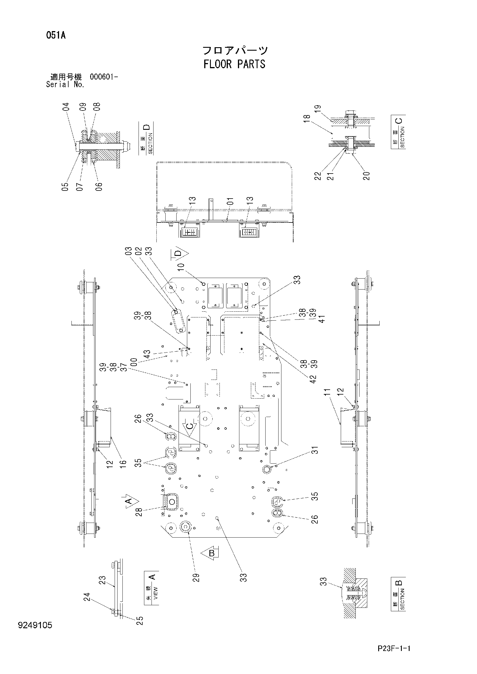 Схема Детали пола HITACHI SCX400T-C3