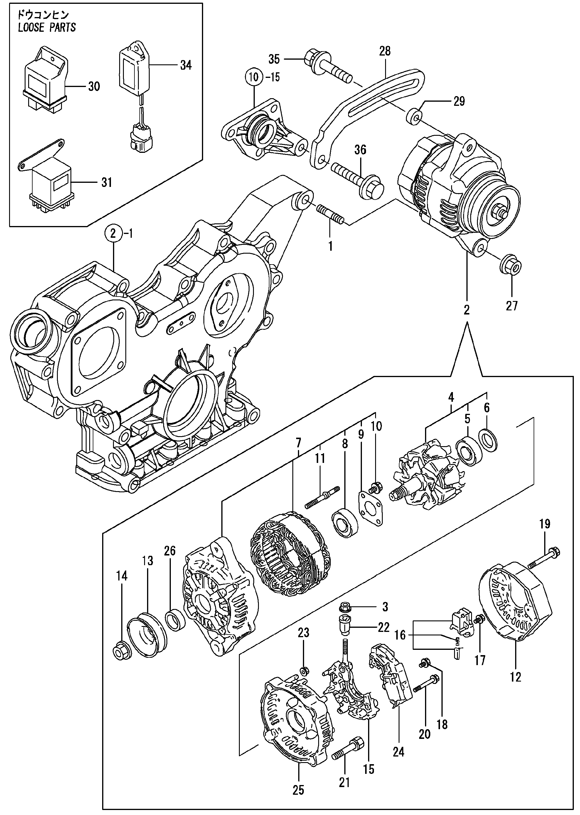 Схема Генератор HITACHI ZX40U-2