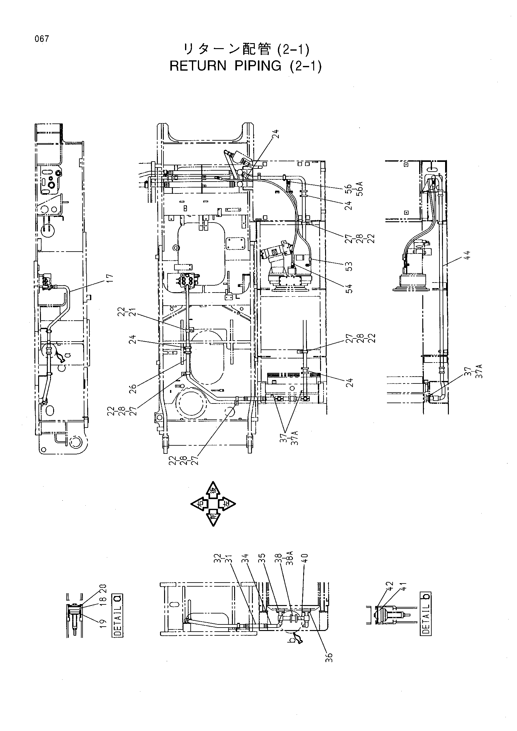 Схема Обратные трубопроводы (2-1) HITACHI MX5015