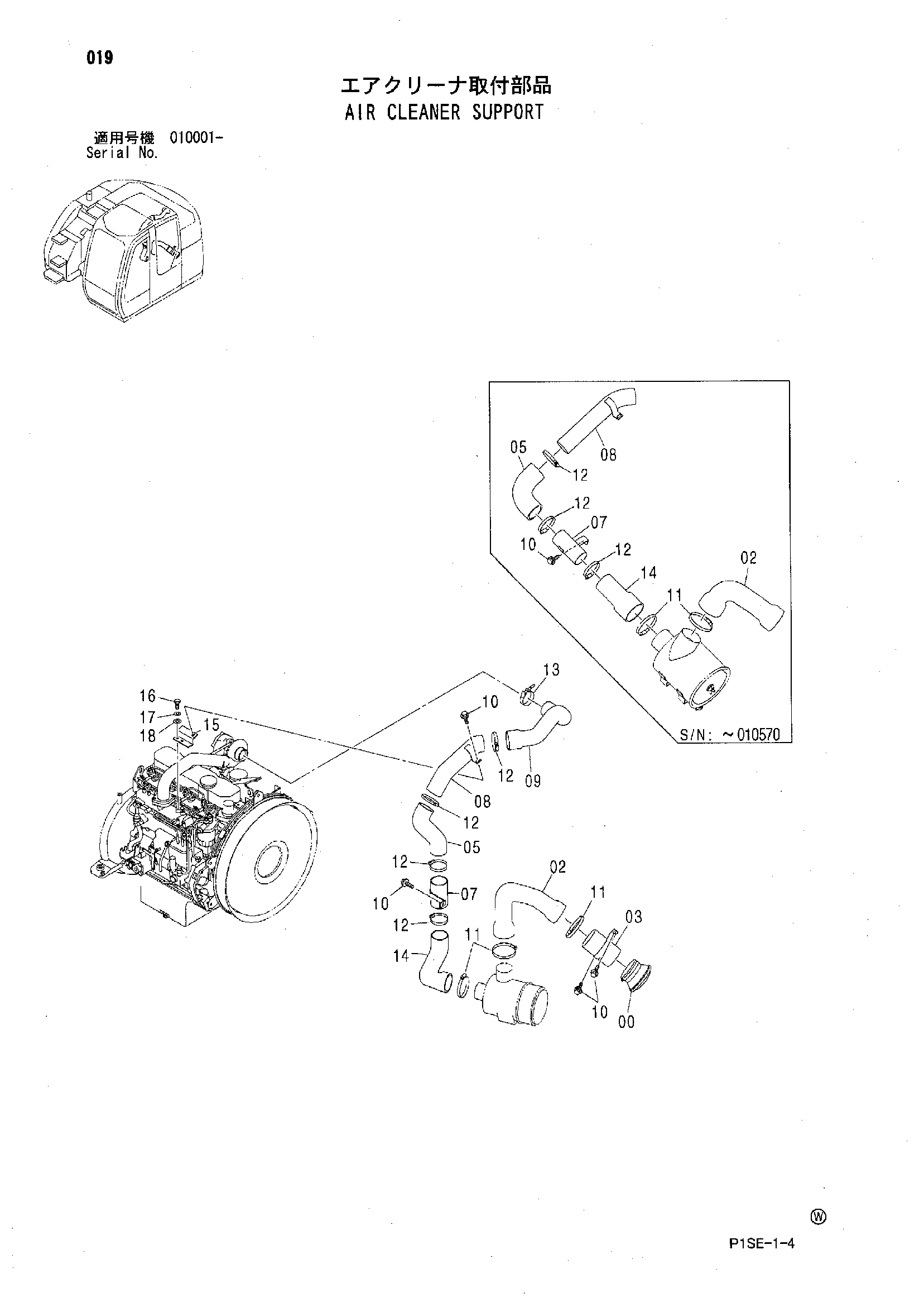 Схема Воздушный фильтр опора HITACHI ZX125US