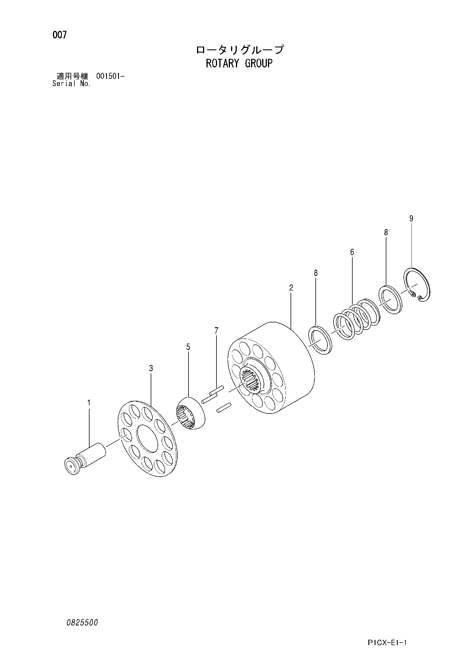 Схема Поворотный группа HITACHI ZX75UST