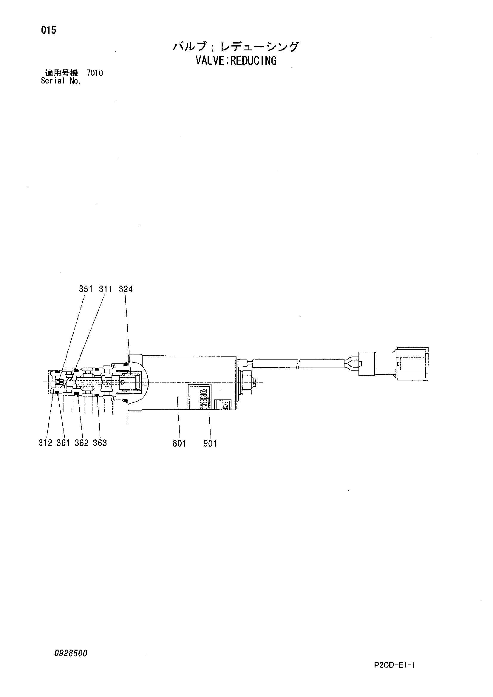 Схема Клапан редукинг HITACHI SCX1200-2
