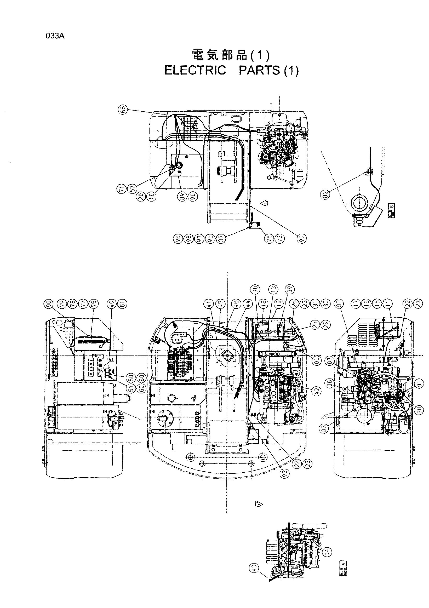 Схема Электрооборудование (1) HITACHI HX120B