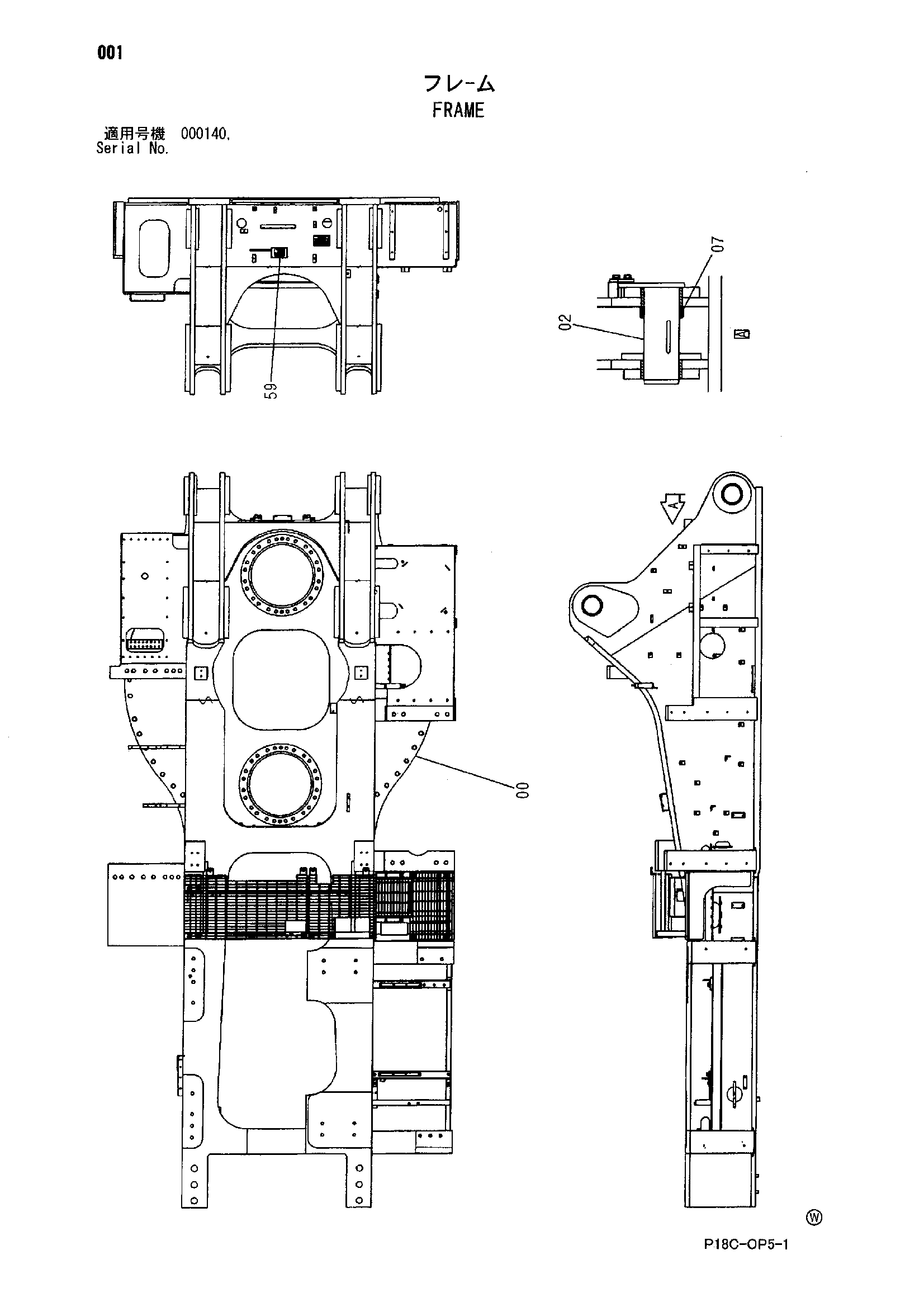 Схема Рама HITACHI EX1900-5