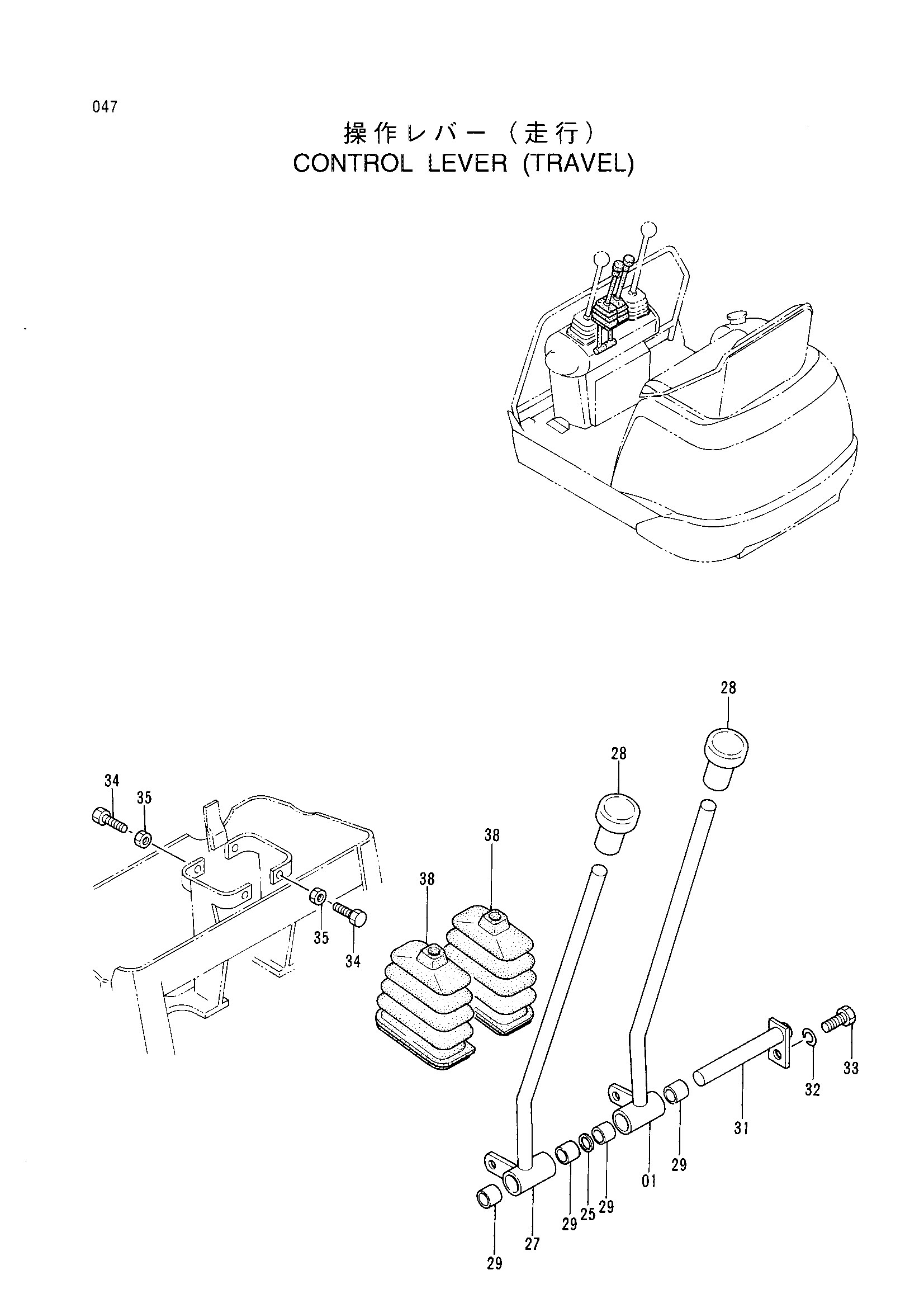 Схема Рычаг управления (ход) HITACHI EX8-2
