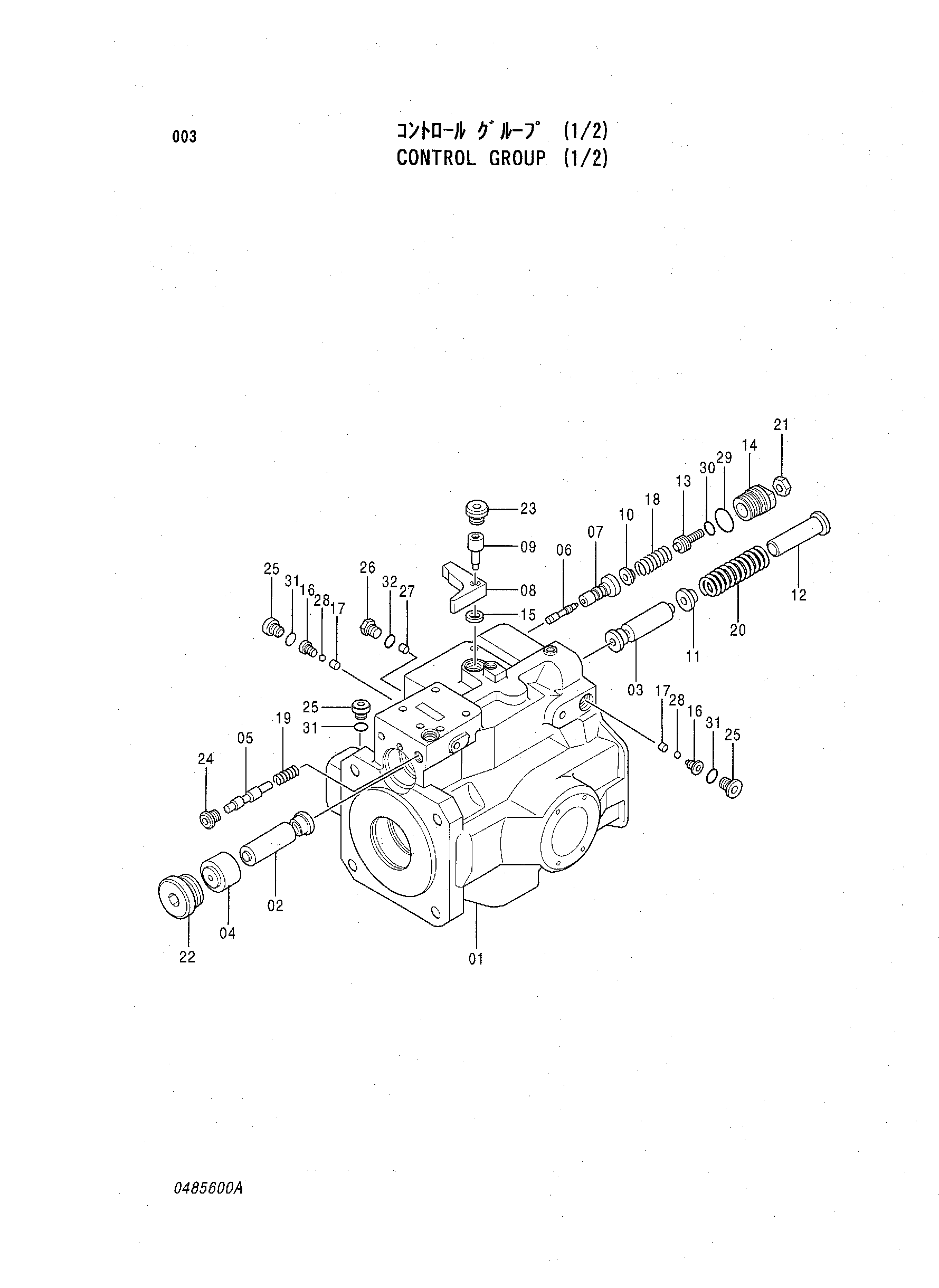 Схема Управление группа (1/2) HITACHI EX60WD-2