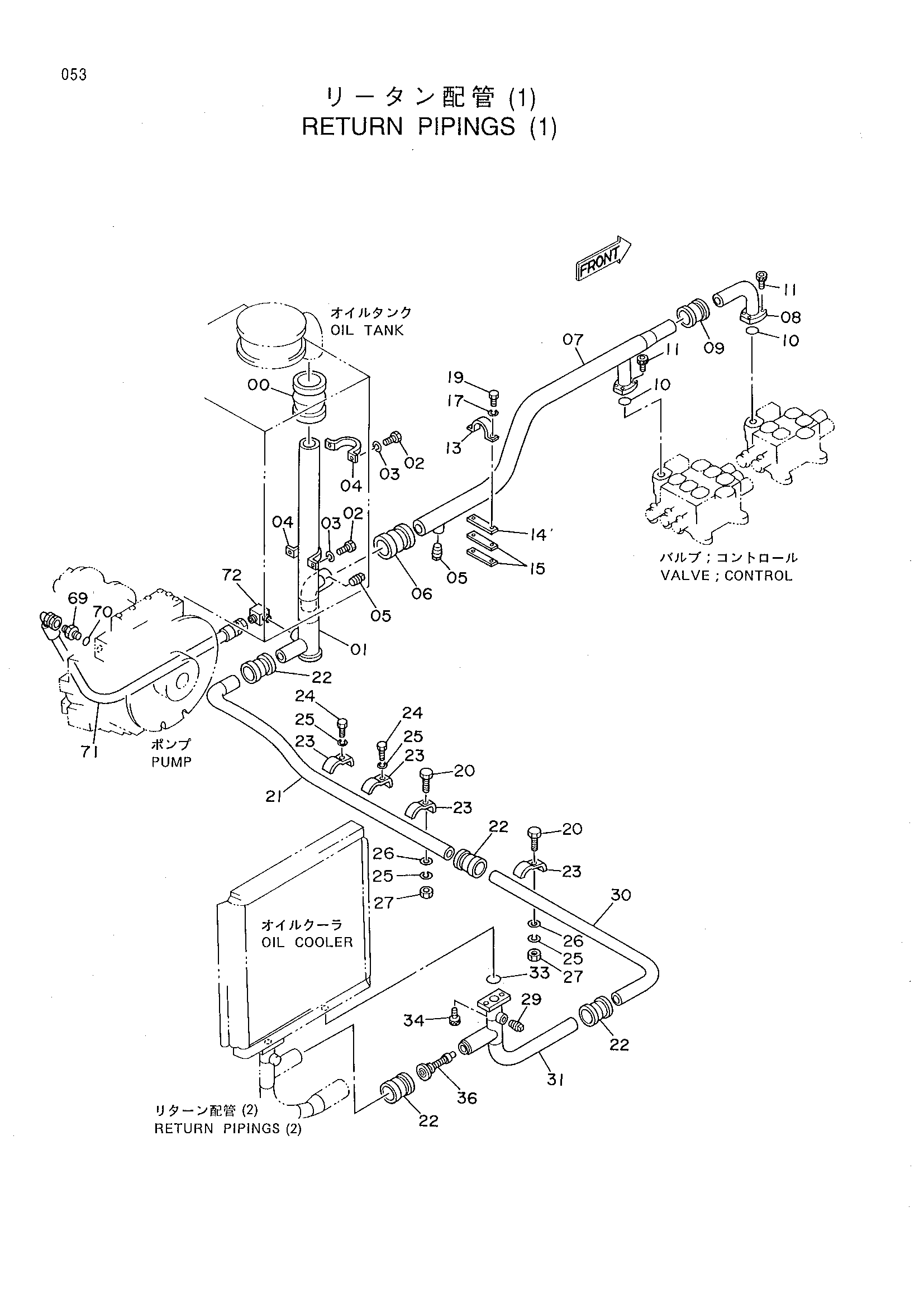 Схема Обратный трубопроводы (1) HITACHI KH300