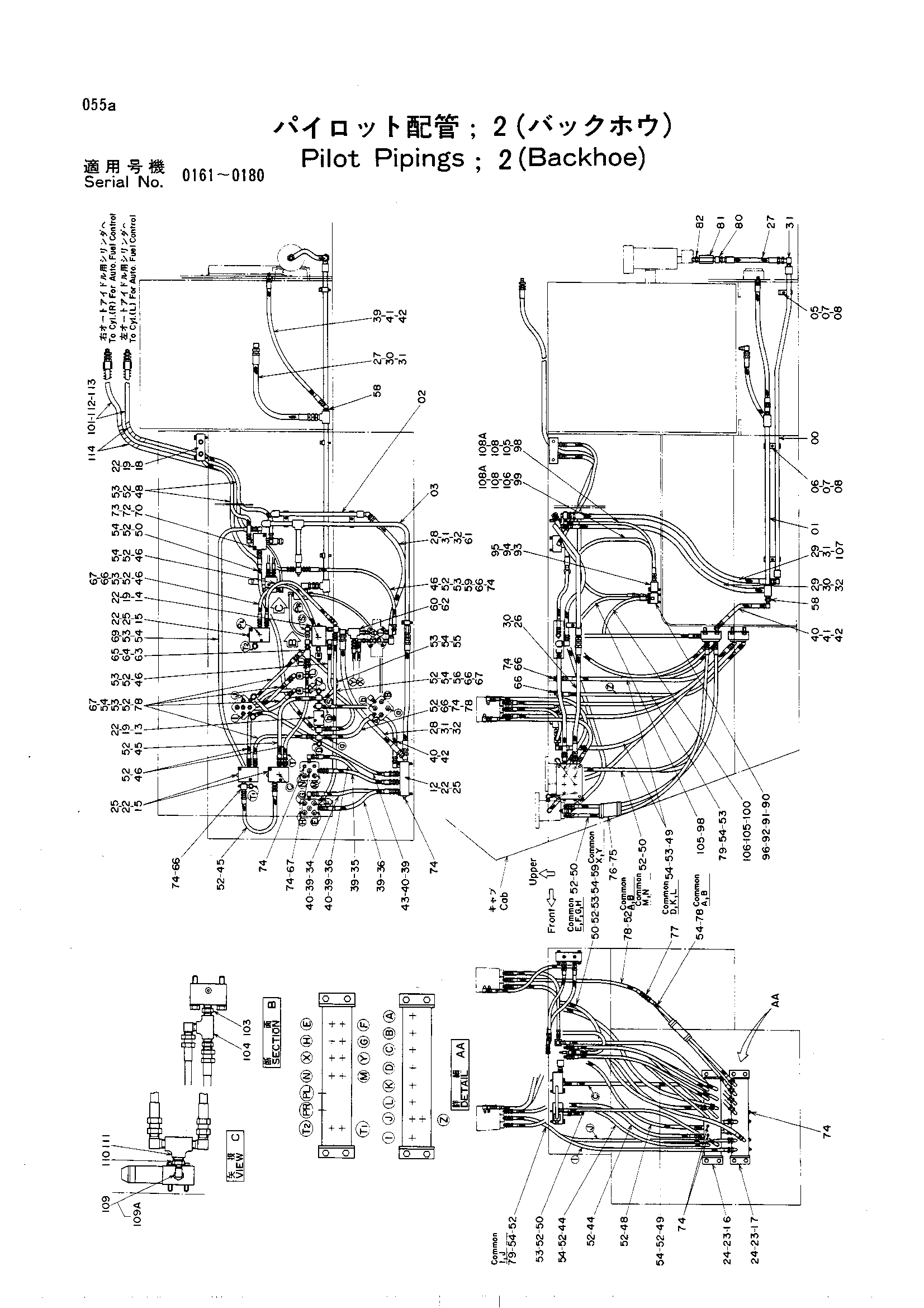 Схема Пилотные гидролинии (2)<экскаватор> HITACHI UH501