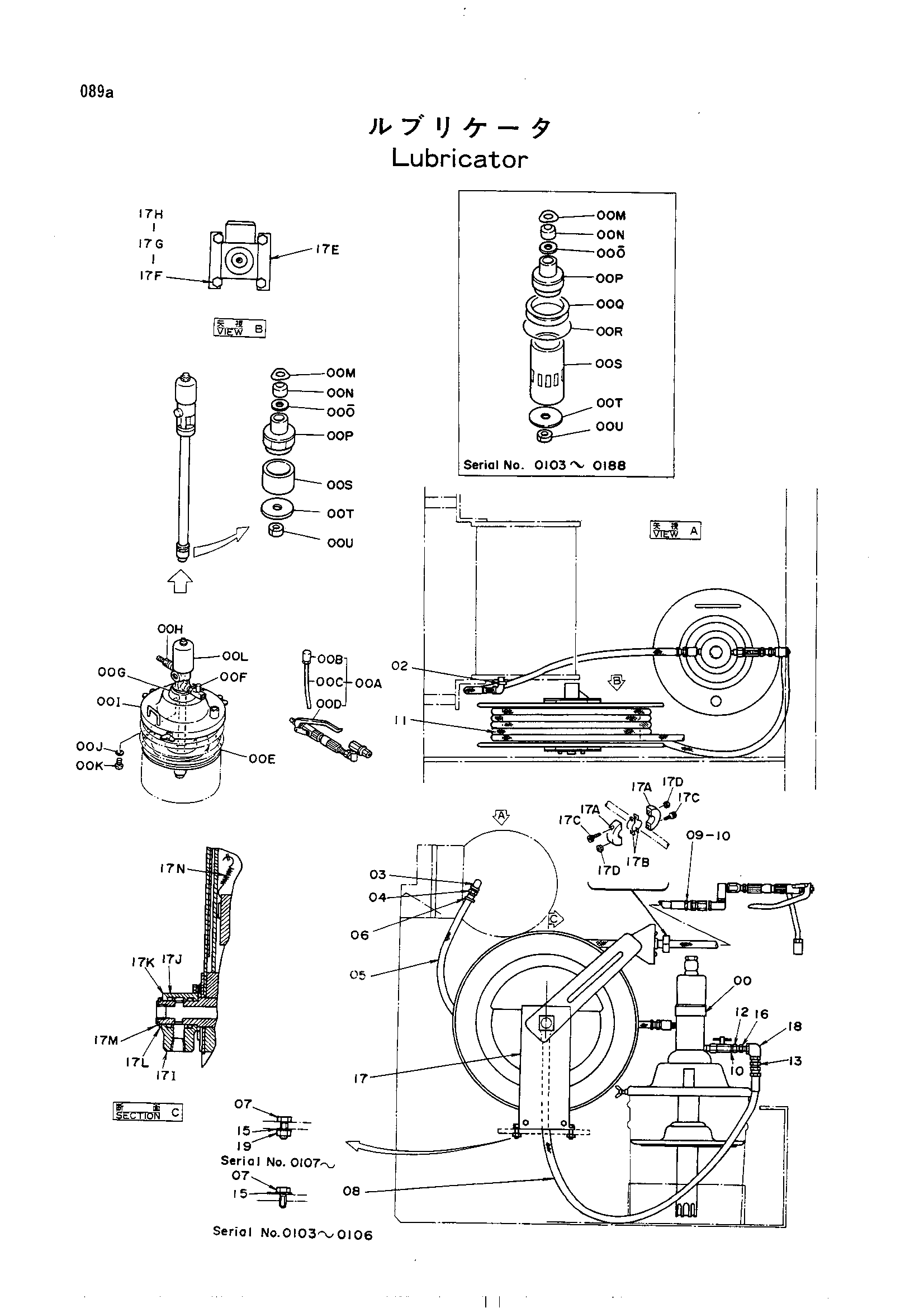 Схема Лубрикатор HITACHI UH501