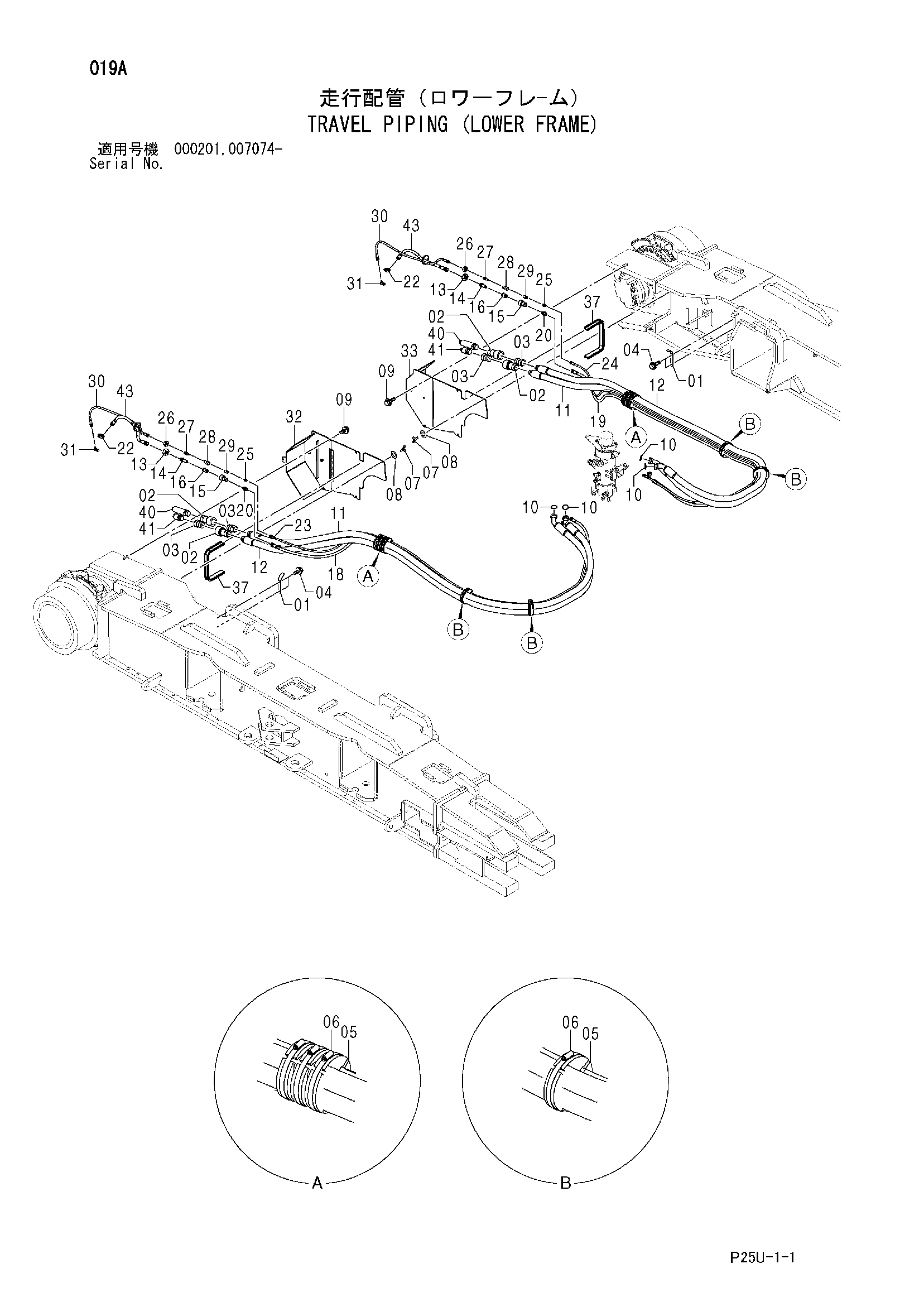 Схема Гидролинии хода (нижний рама) HITACHI SCX900-2C3