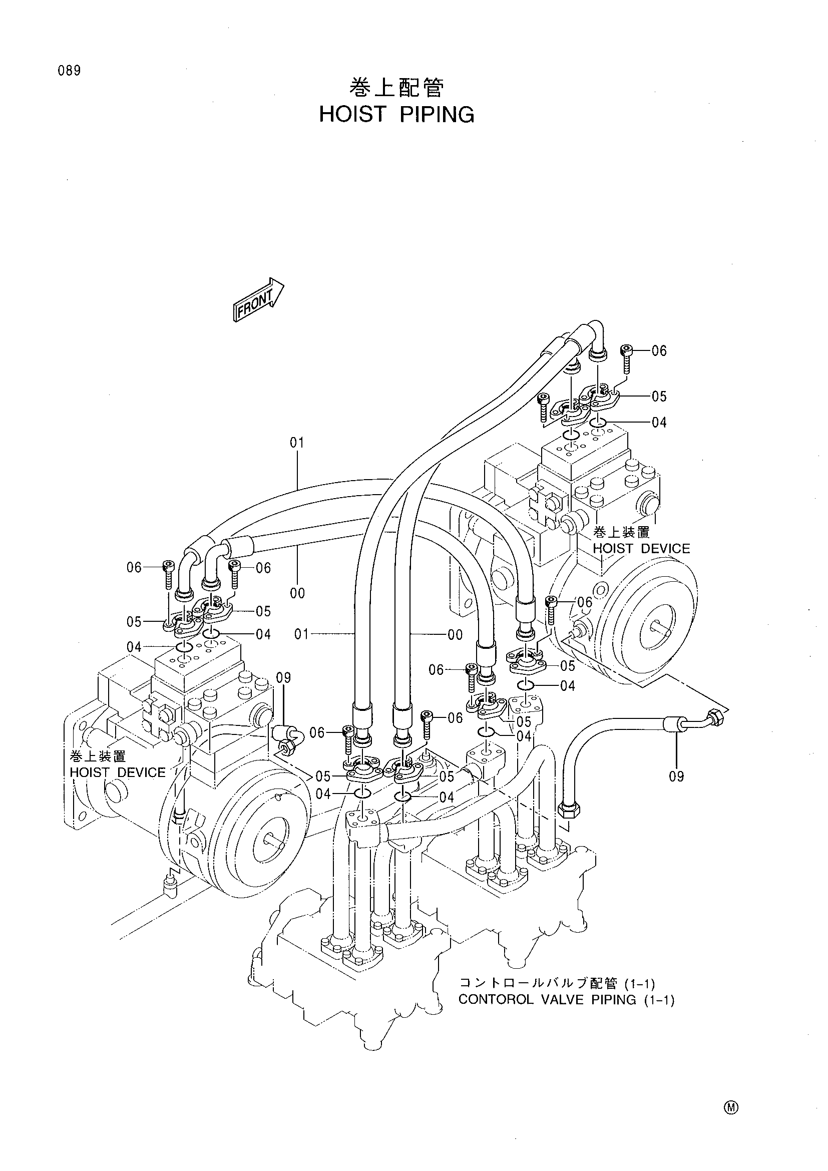 Схема Подъёмный механизм трубопроводы HITACHI CX700