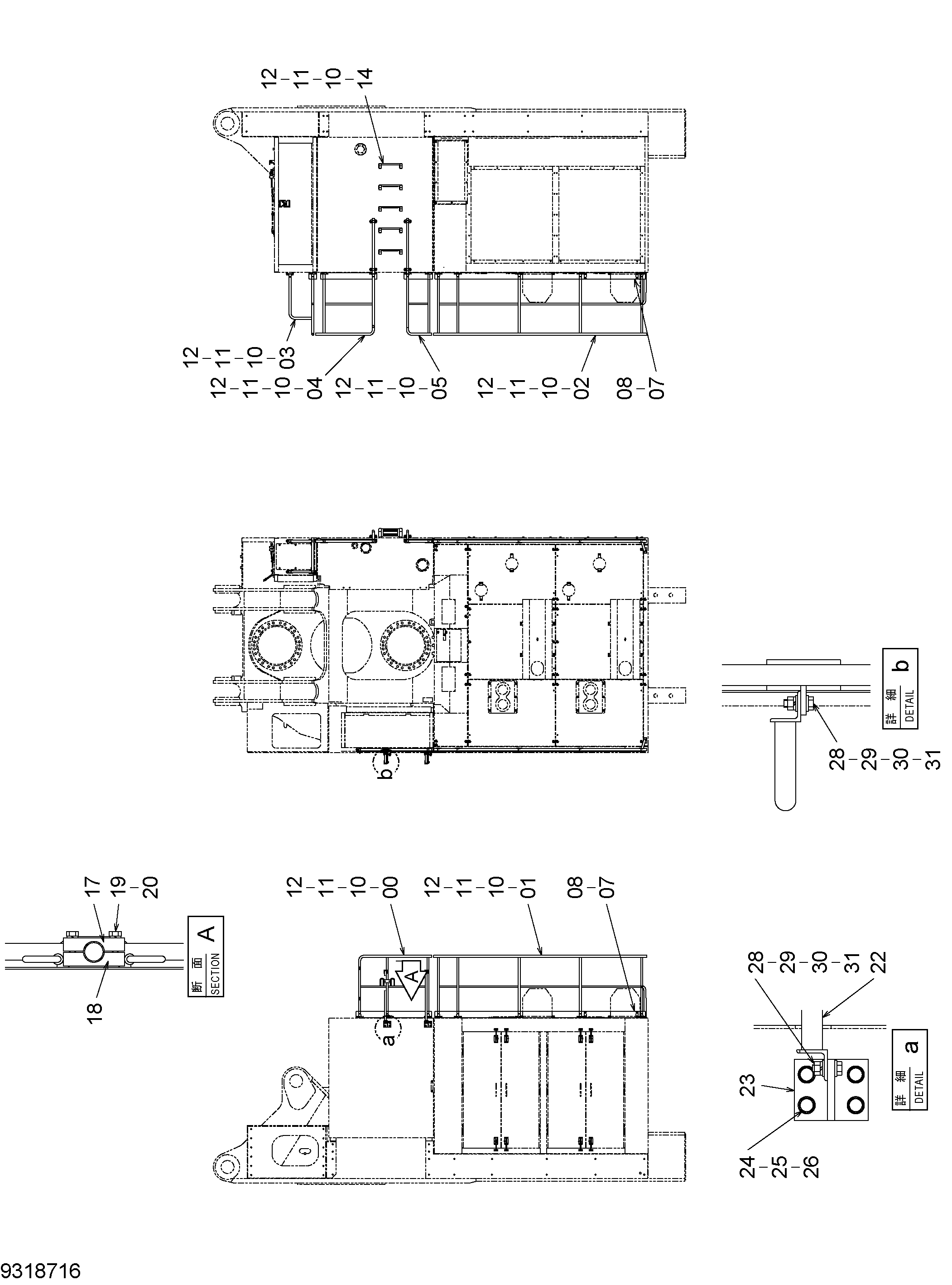 Схема Поручень HITACHI EX1800-3