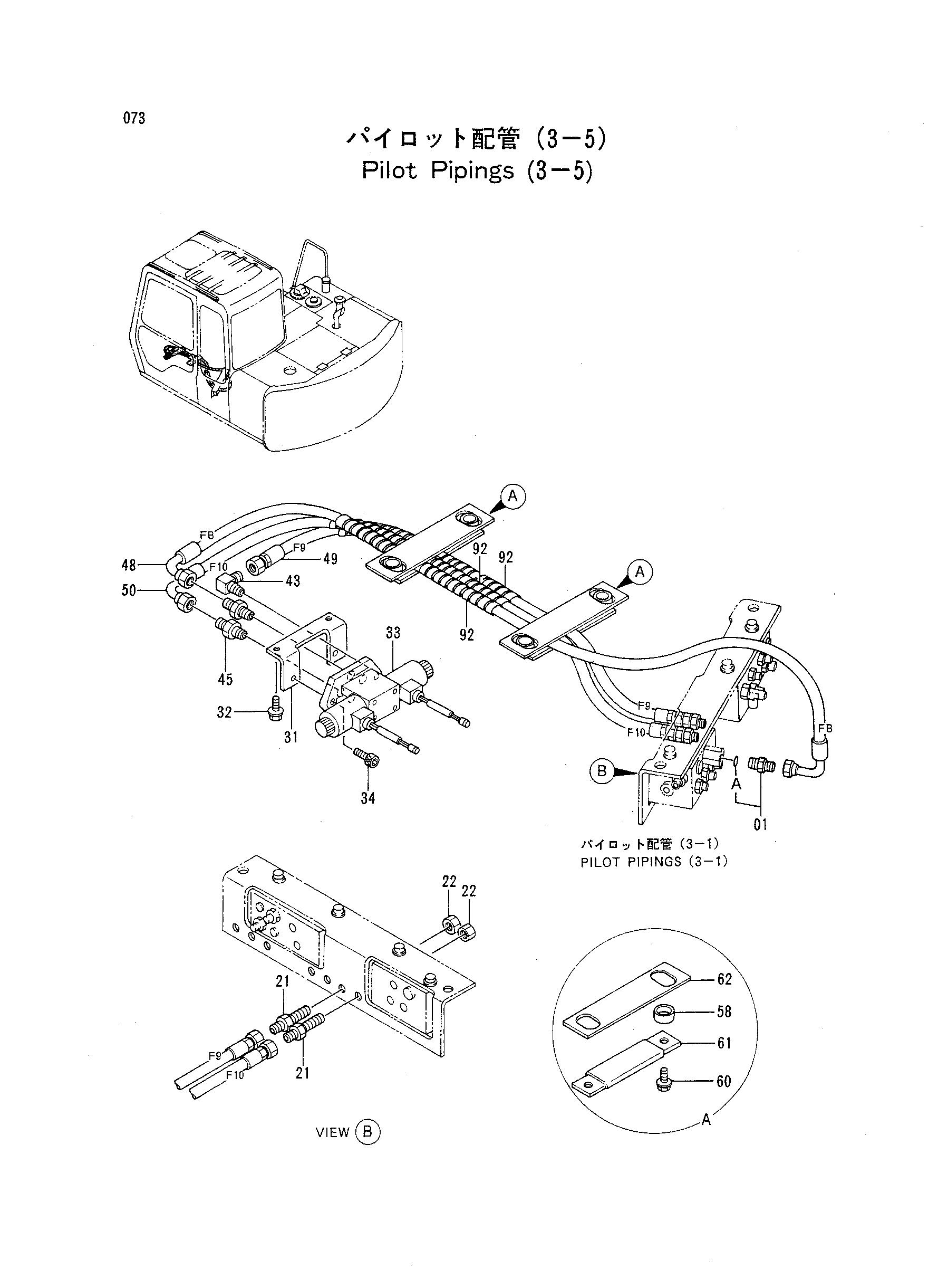 Схема Пилотный трубопроводы (3-5) HITACHI EX60WD-2