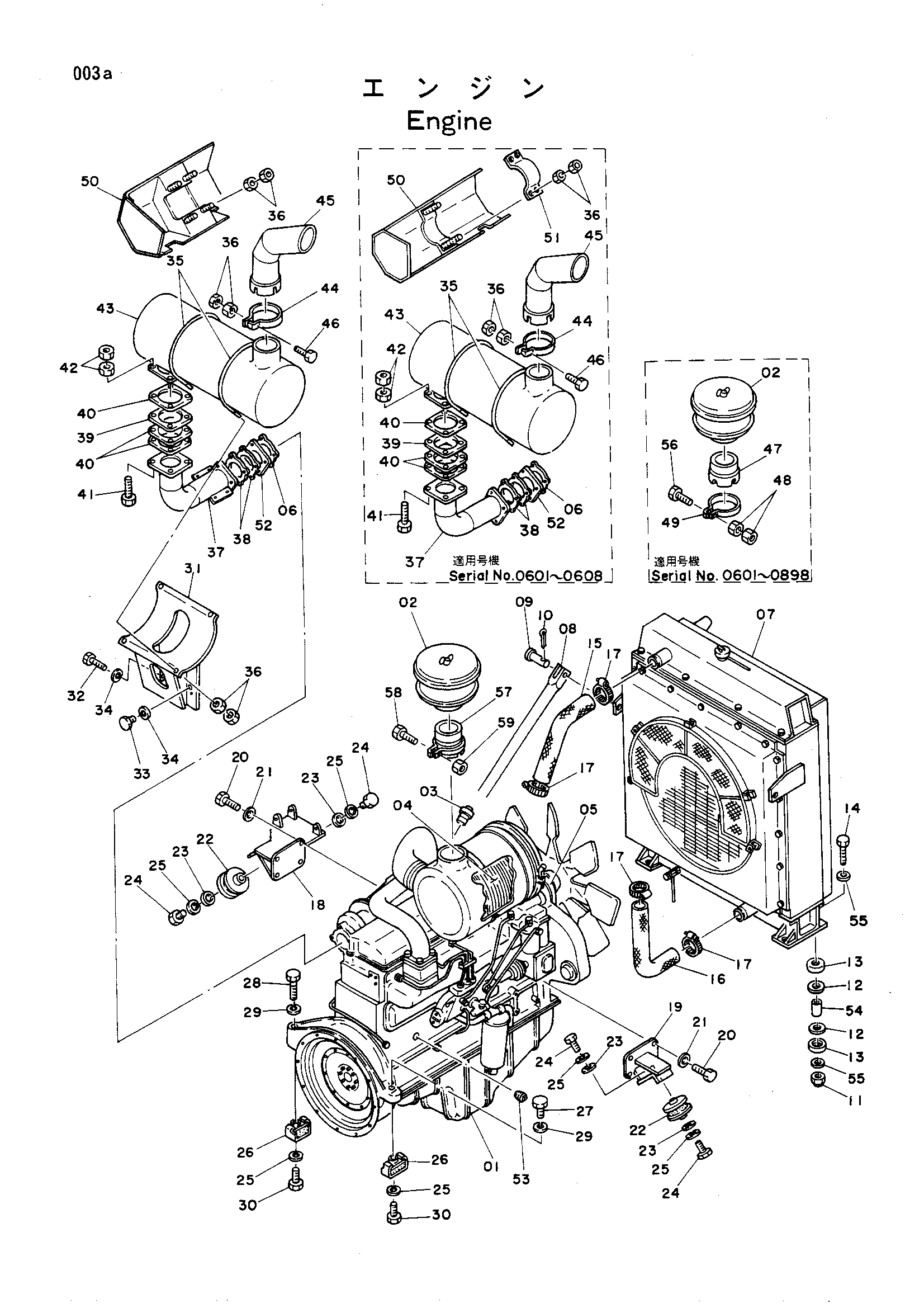 Схема Двигатель HITACHI UH171