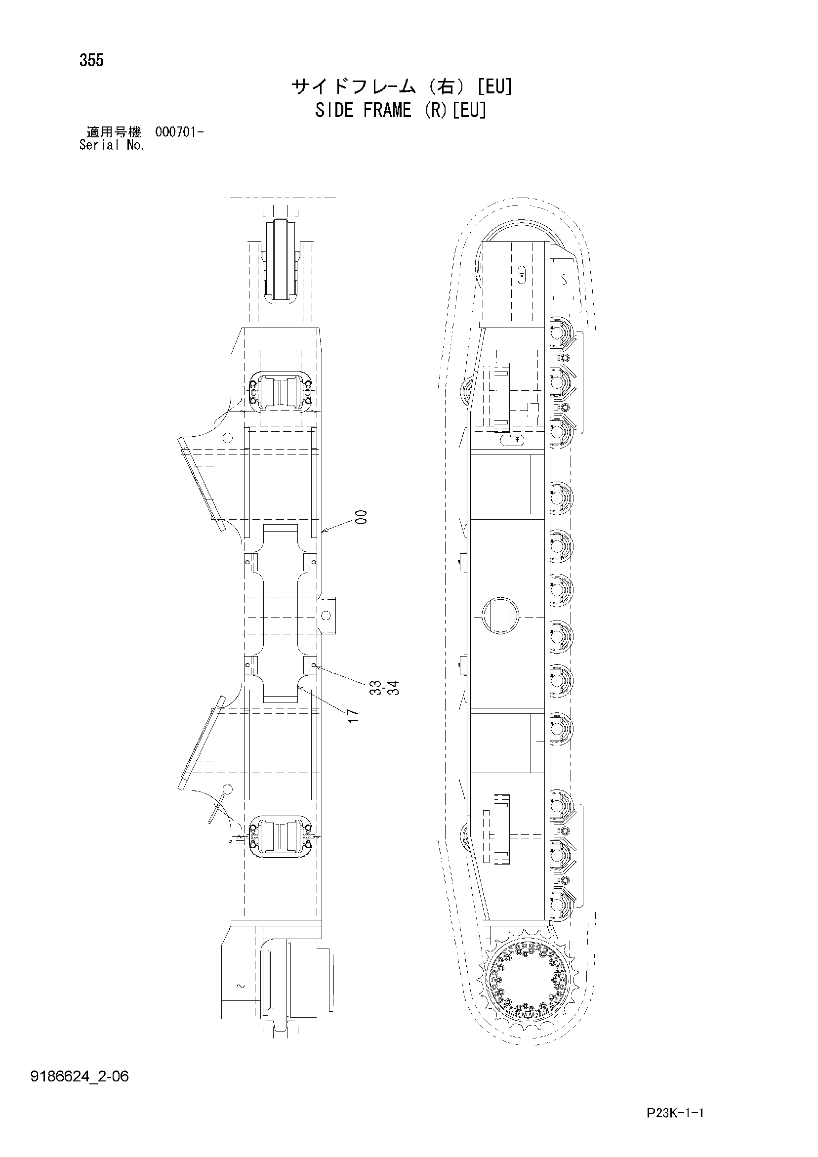 Схема Боковой рама (правый)[EU] HITACHI SCX700-C3
