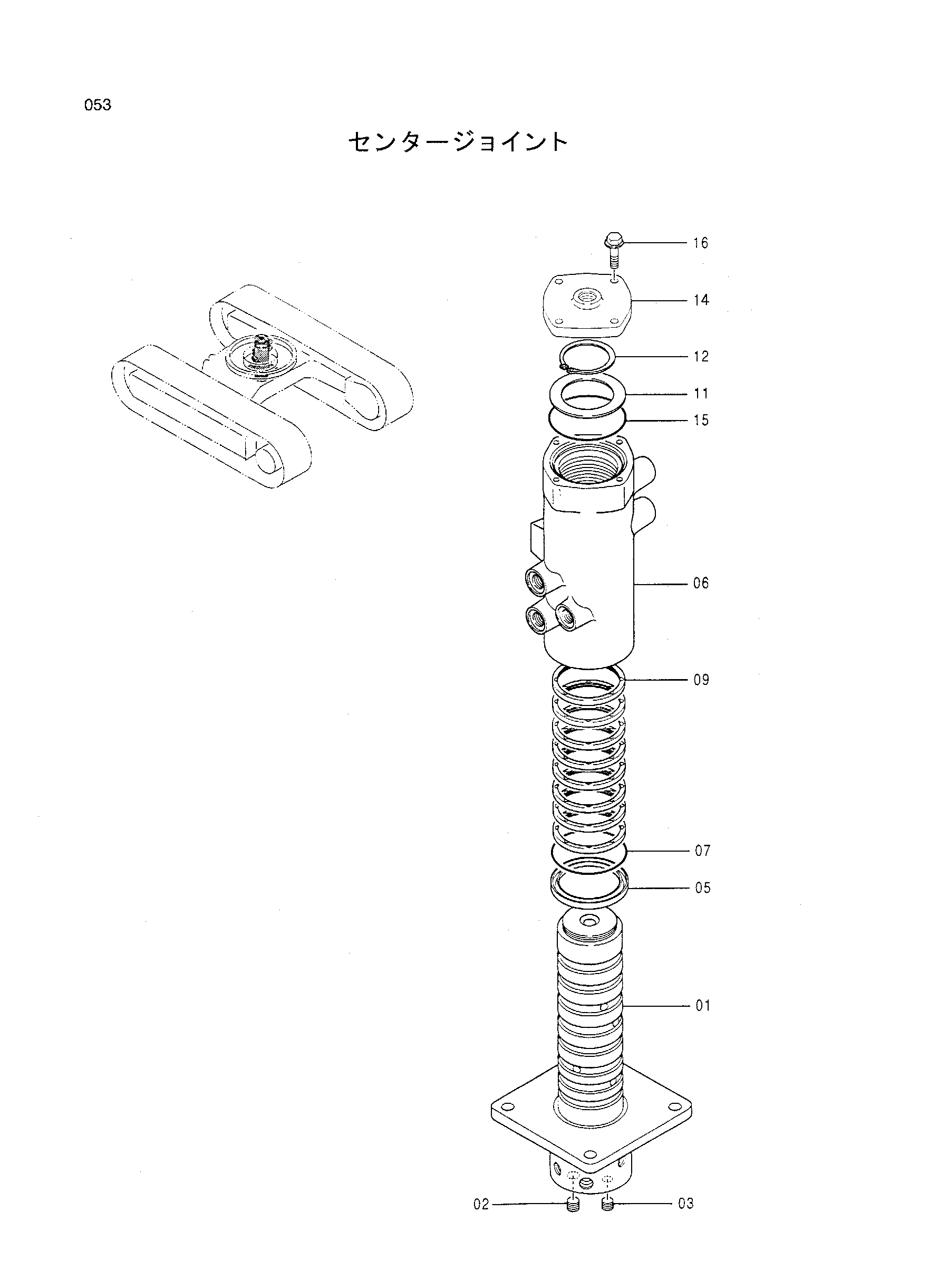 Схема Схема 053 HITACHI HX99B