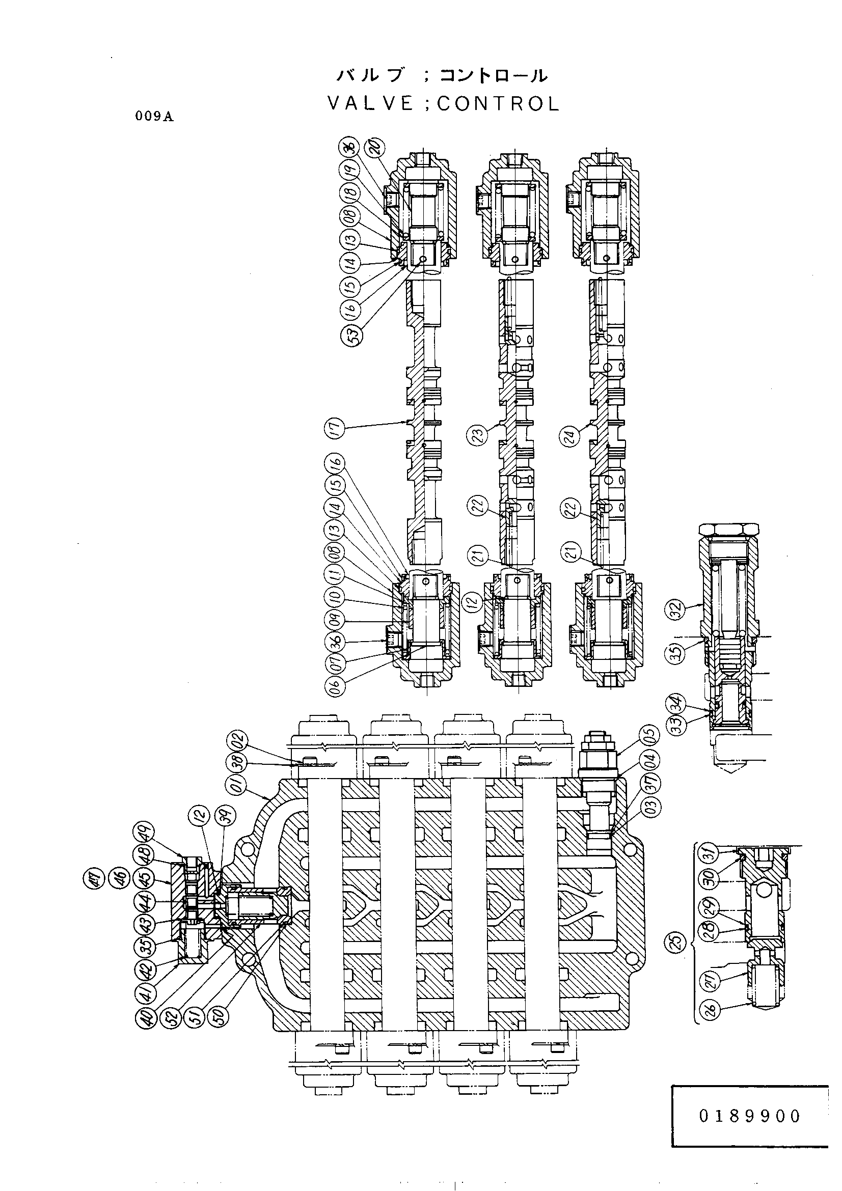 Схема Гидрораспределитель HITACHI UH261