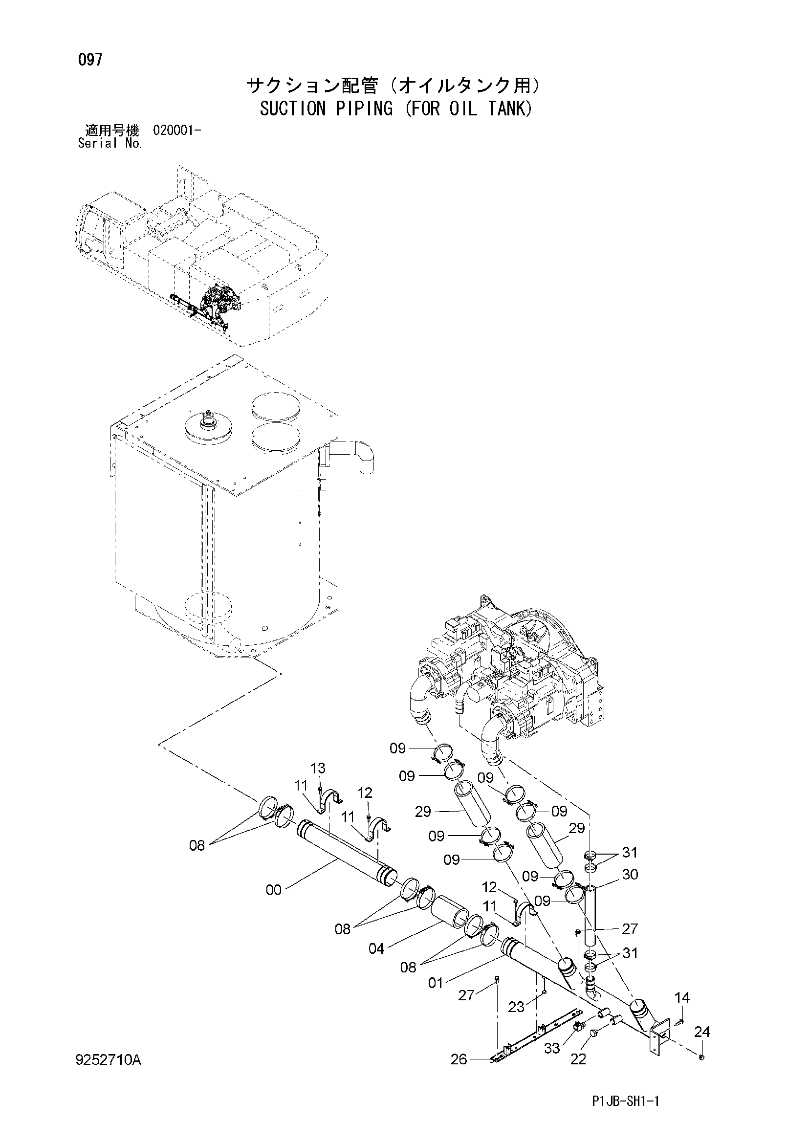 Схема Всасывающие трубопроводы (для гидробак) HITACHI ZX850-3