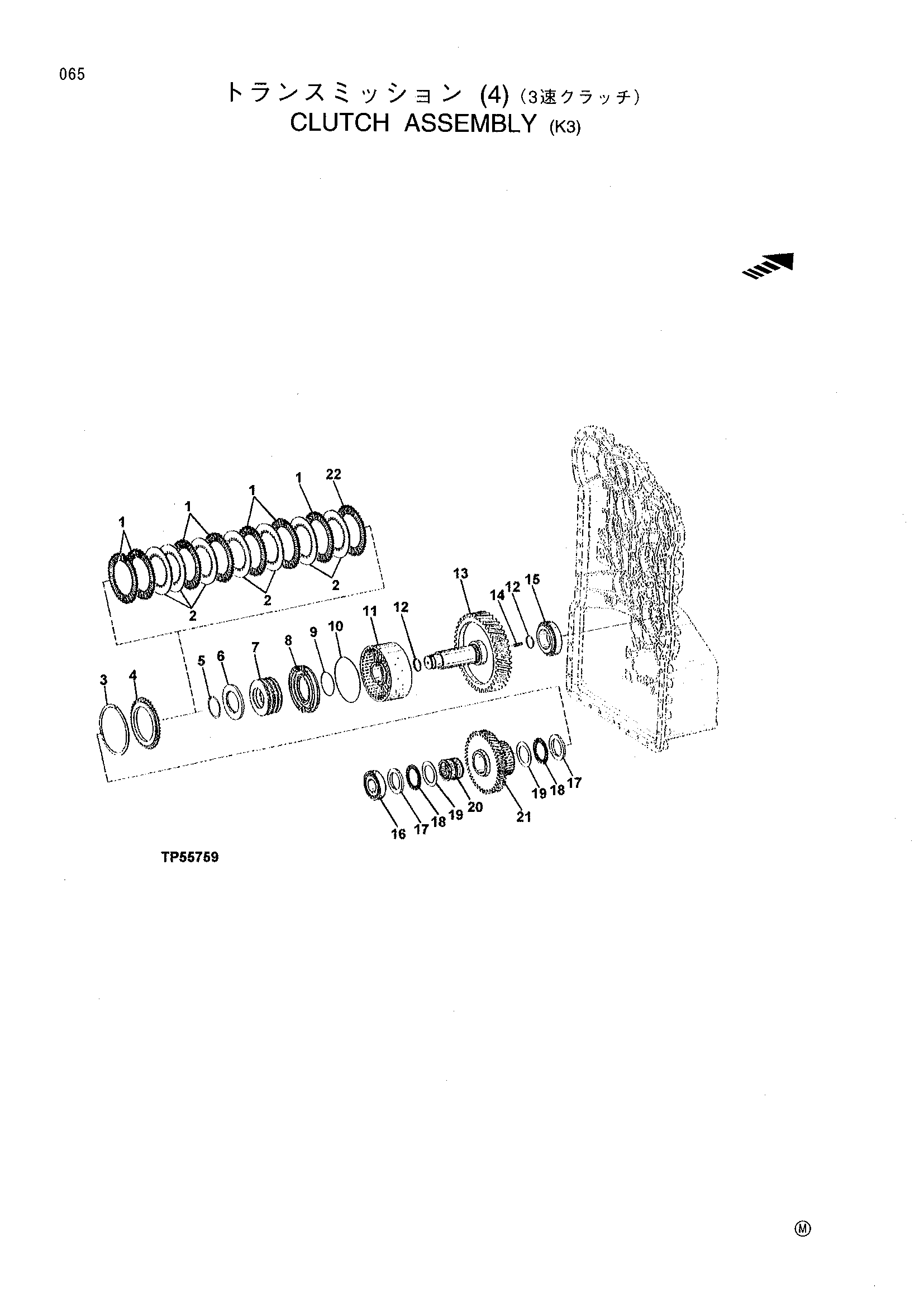 Схема Муфта узел в сборе (K3) HITACHI LX150-5