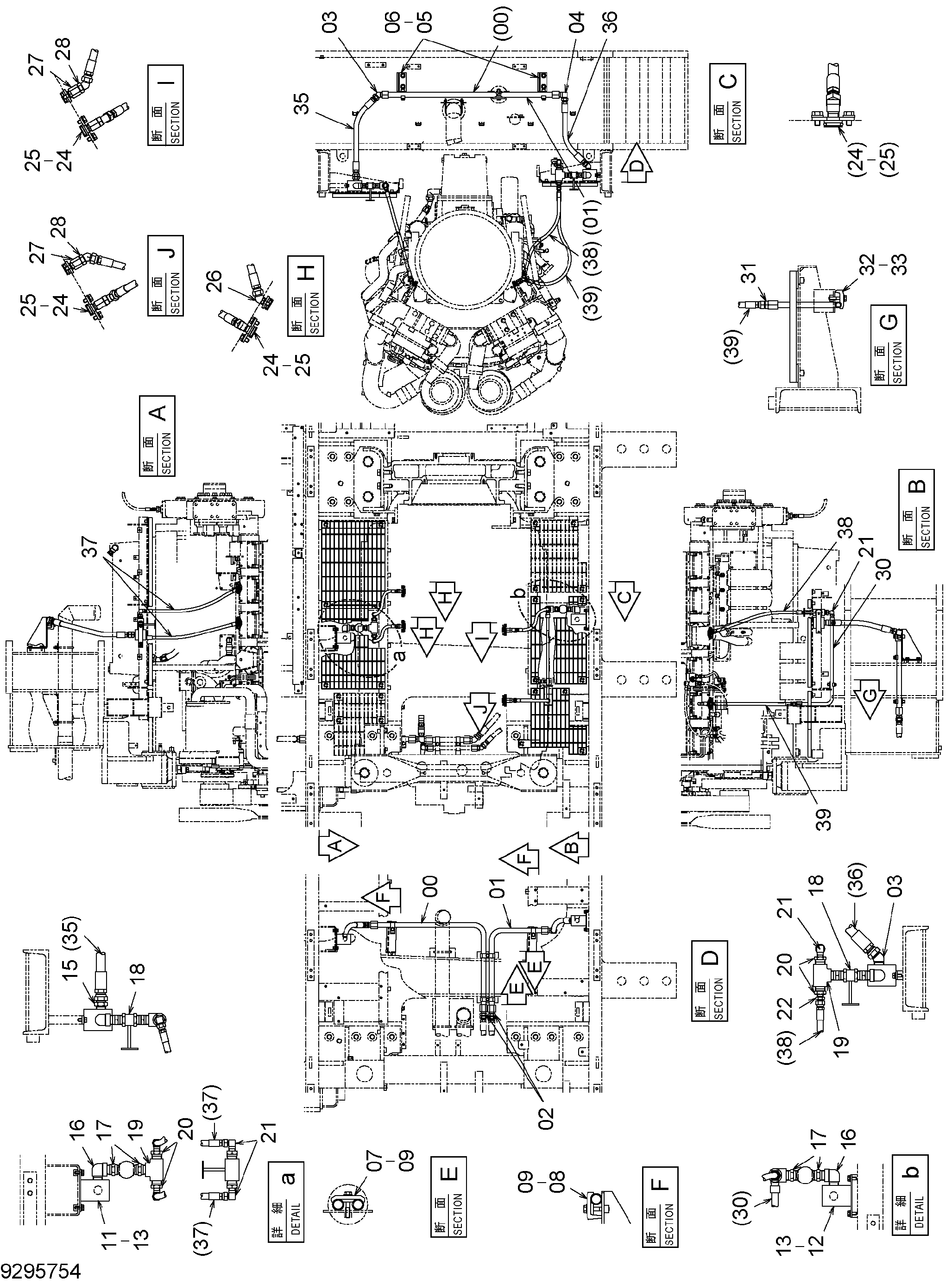 Схема Двигатель отопитель трубопроводы (коолант) HITACHI EX1900-6