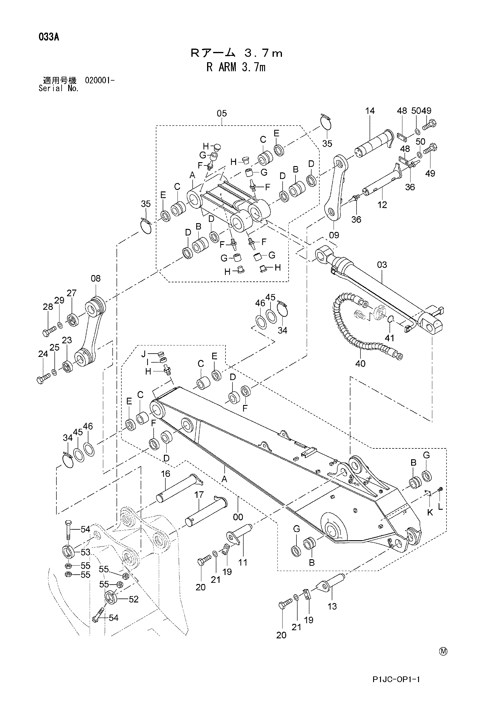 Схема R рукоять 3.7m HITACHI ZX870H-3