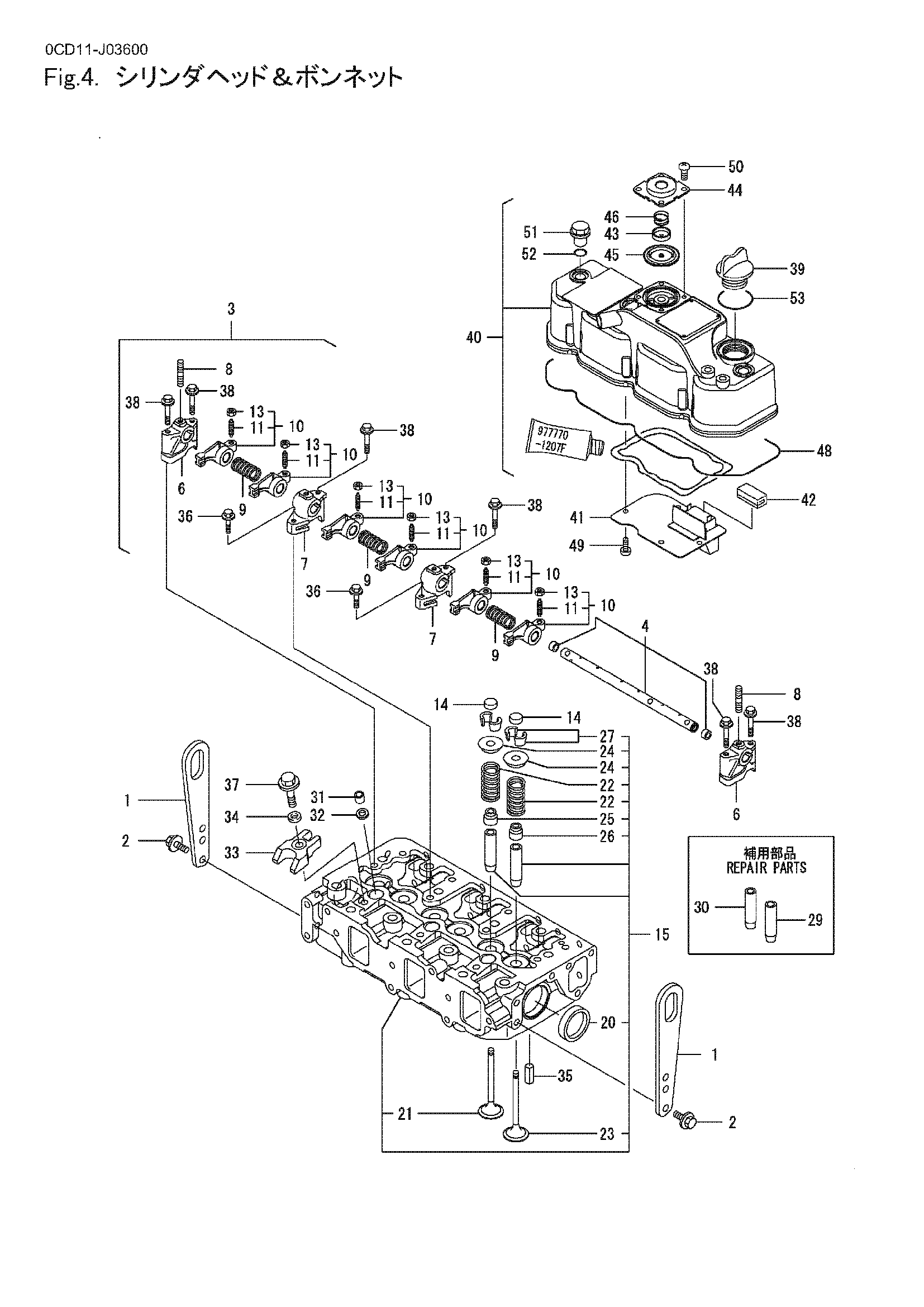 Схема Головка блока цилиндров и боннет HITACHI ZX30U-3F
