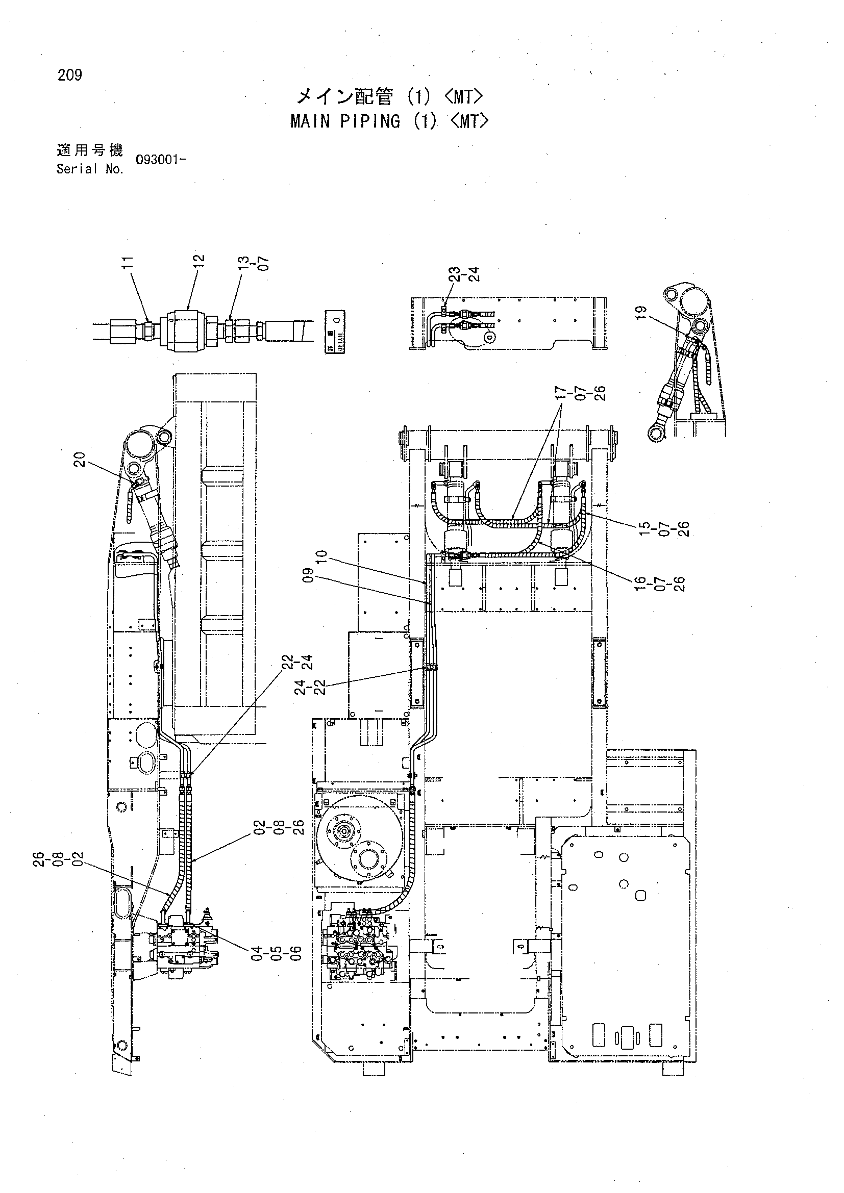 Схема Основные гидролинии (1) <MT> HITACHI CHR70