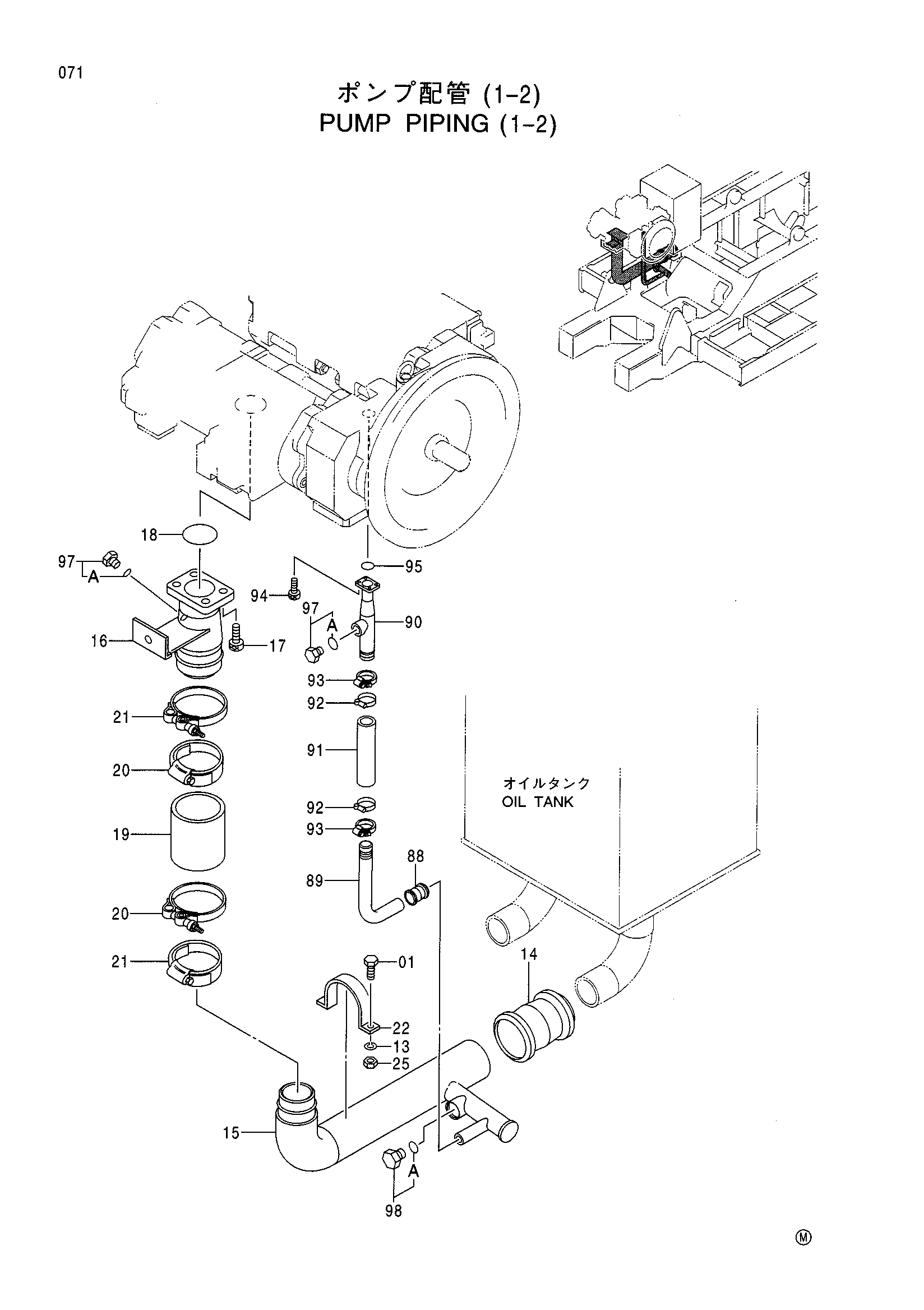 Схема Насос трубопроводы (1-2) HITACHI CX2000