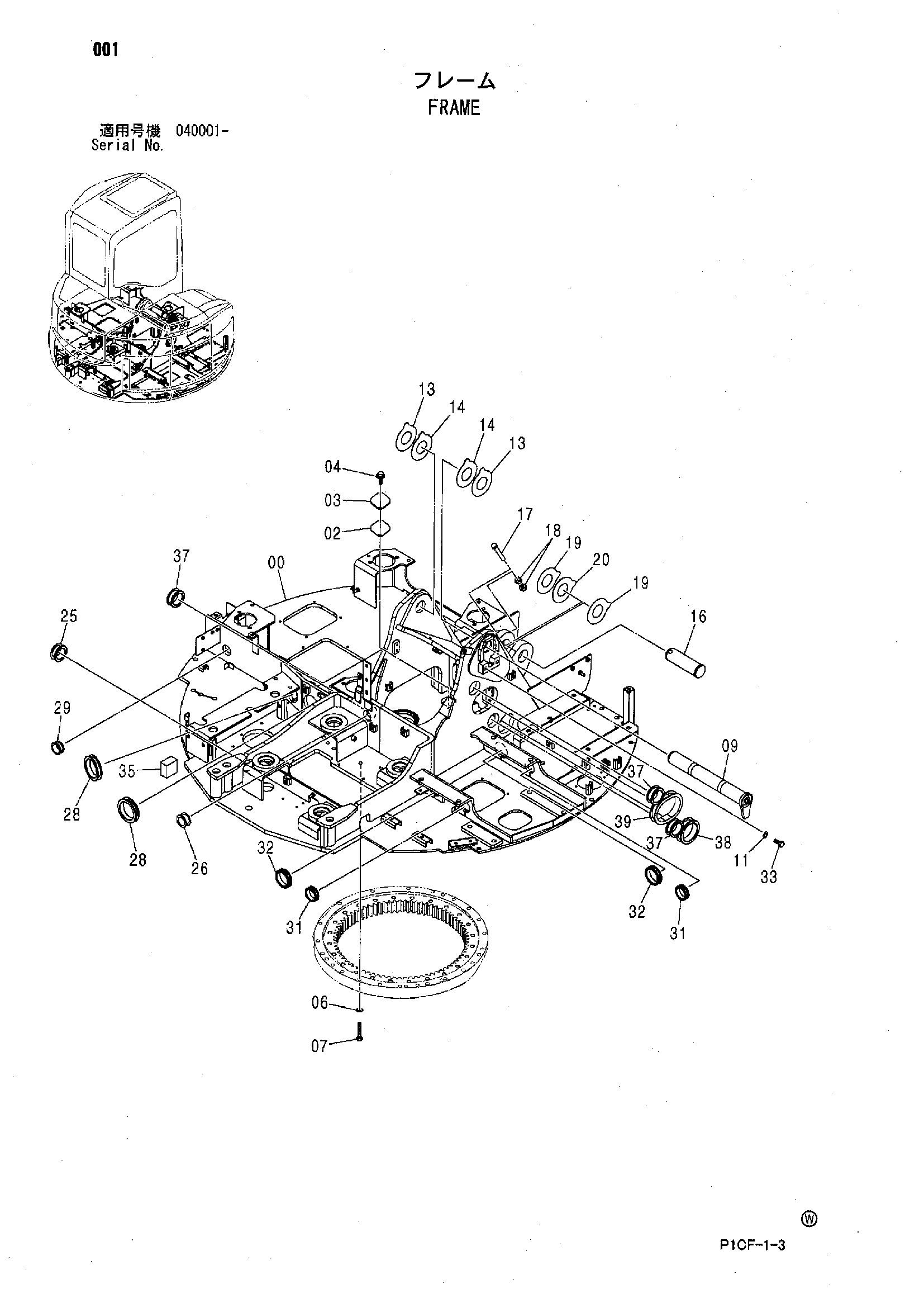 Схема Рама HITACHI ZX75UR