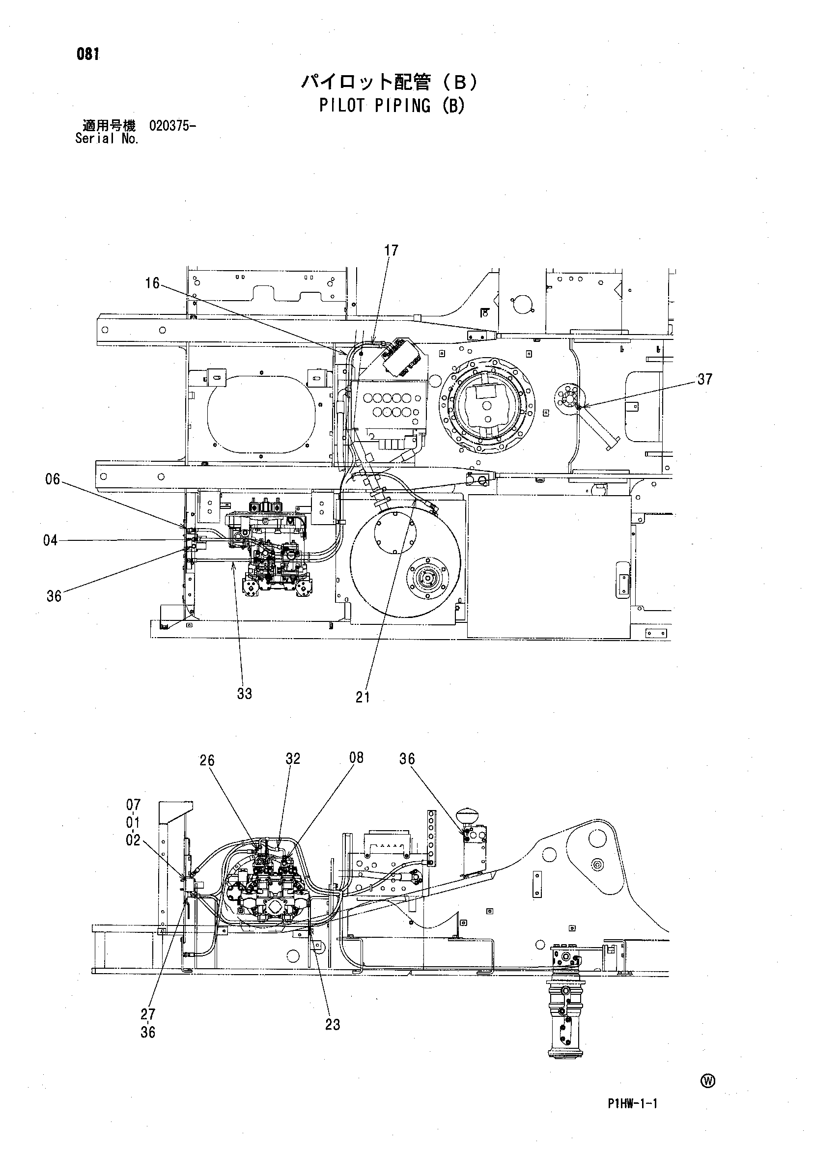 Схема Пилотные гидролинии (B) HITACHI ZX300W