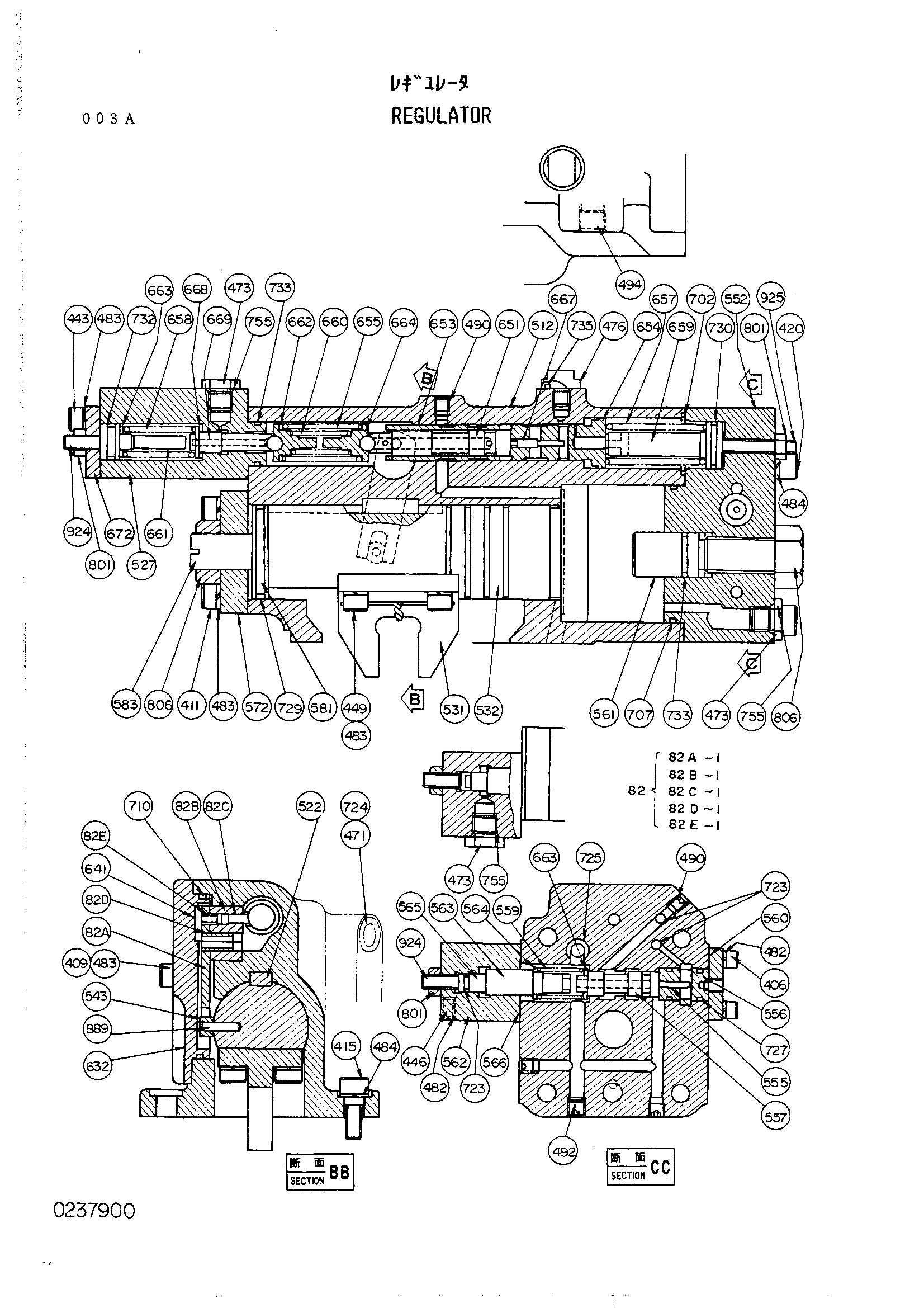 Схема Регулятор (для насос) HITACHI UH181