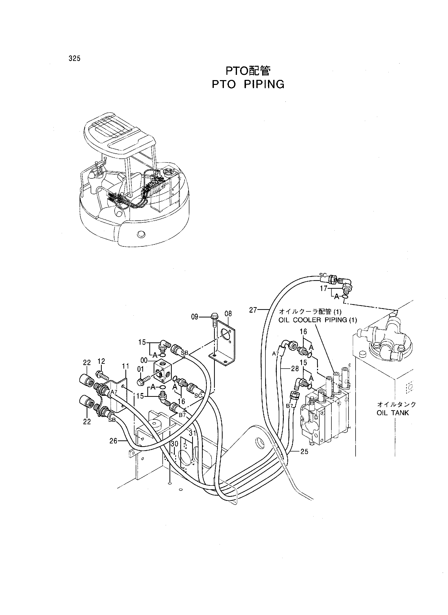 Схема PTO трубопроводы HITACHI EX55UR-3