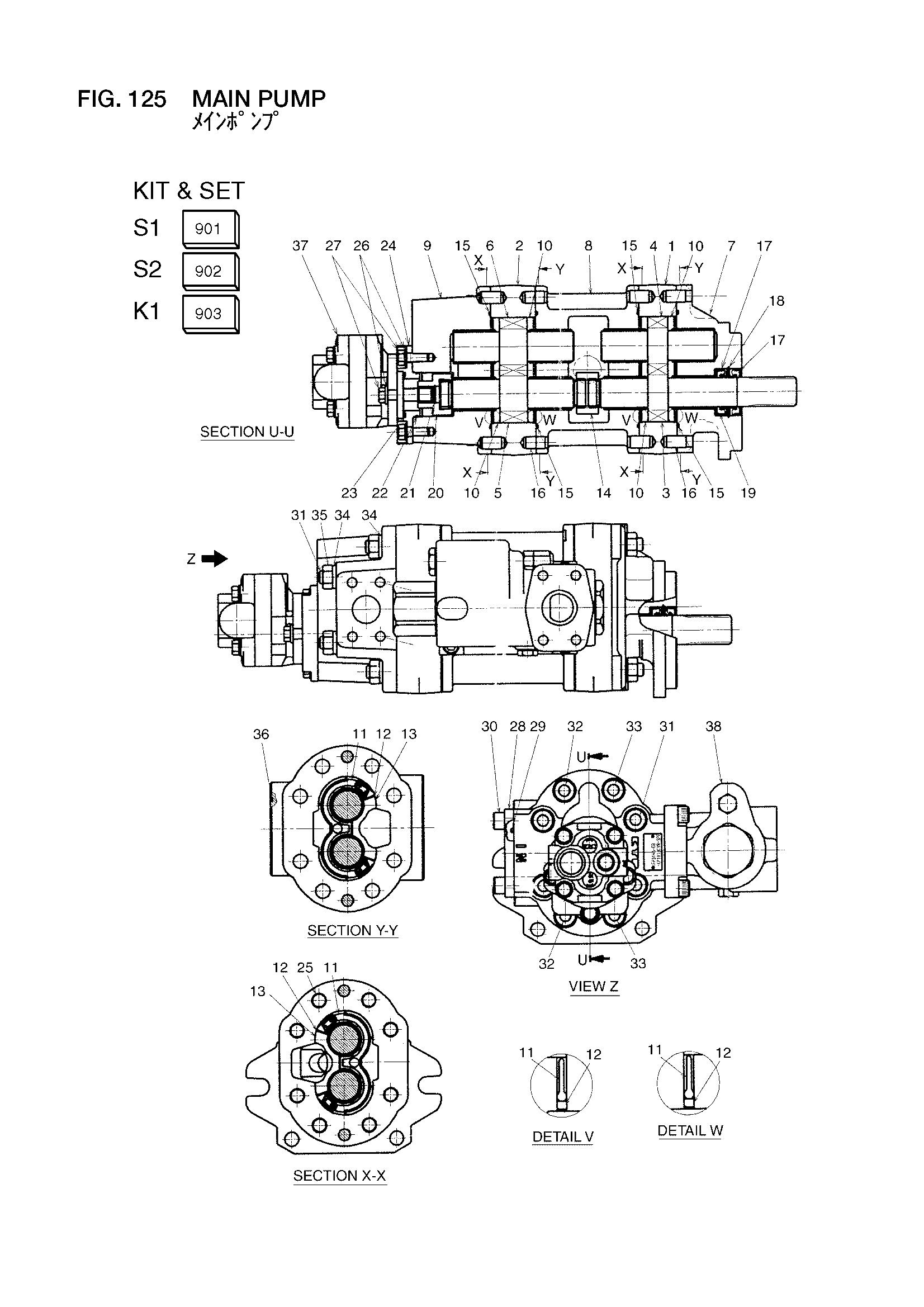 Схема Основной насос HITACHI LX130-7