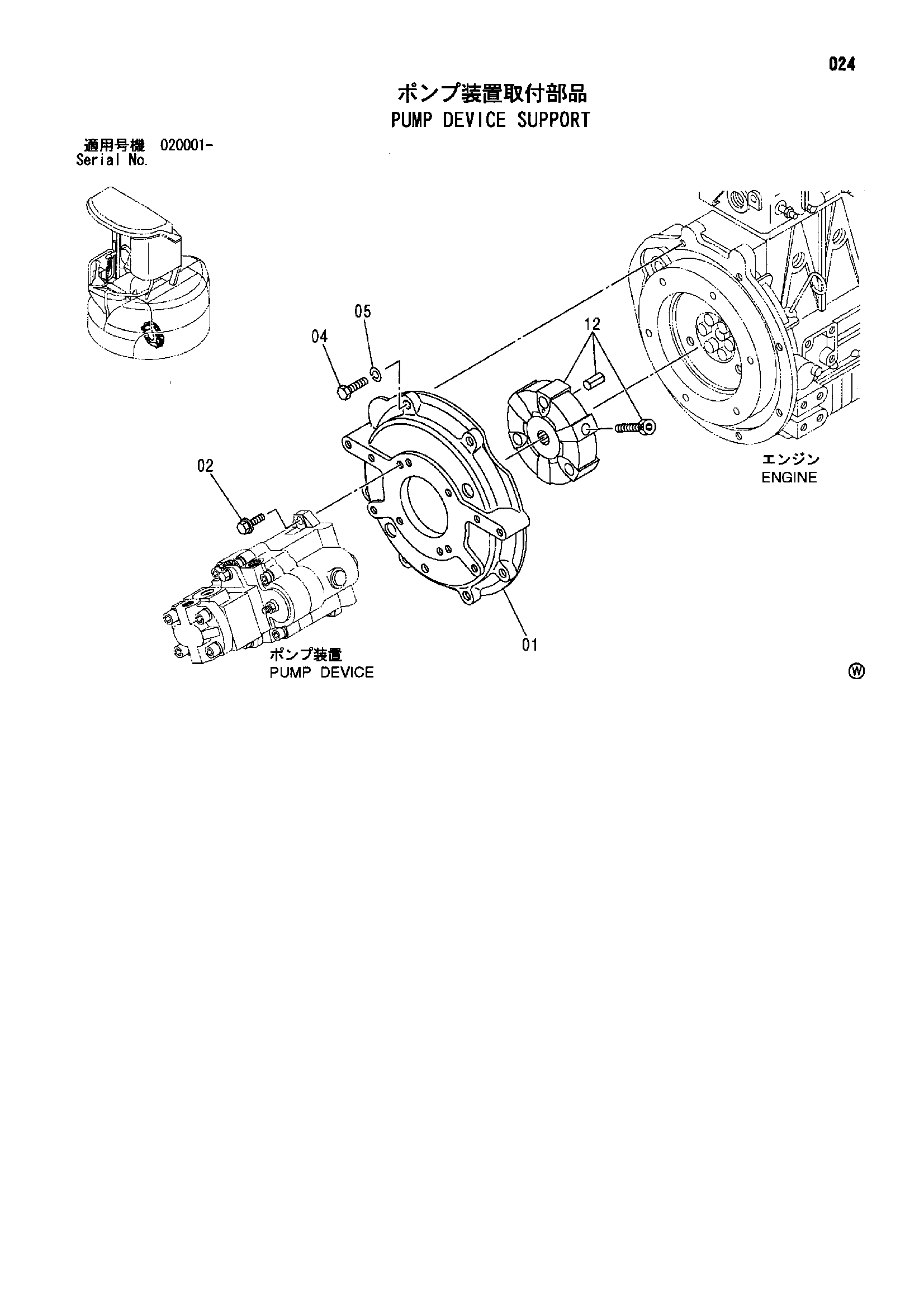 Схема Опора насосного агрегата HITACHI ZX30UR