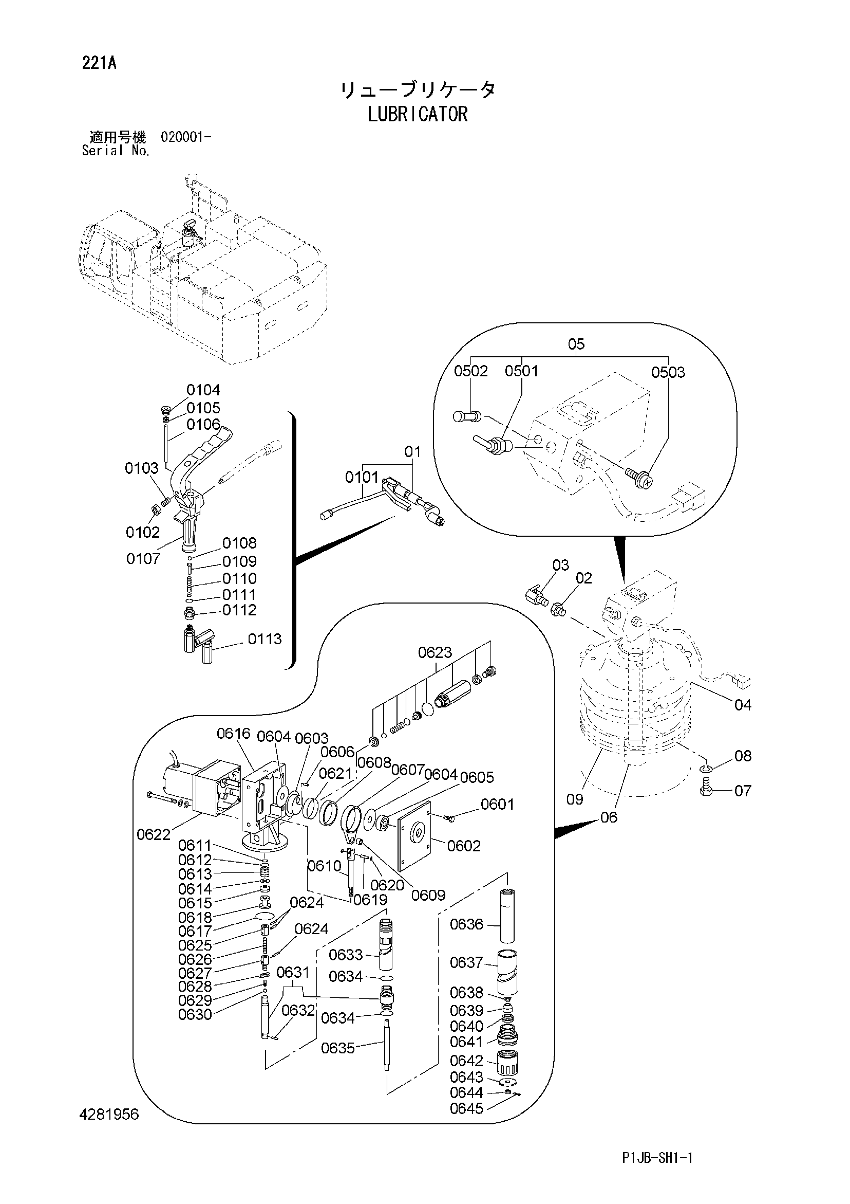 Схема Лубрикатор HITACHI TL1100-3