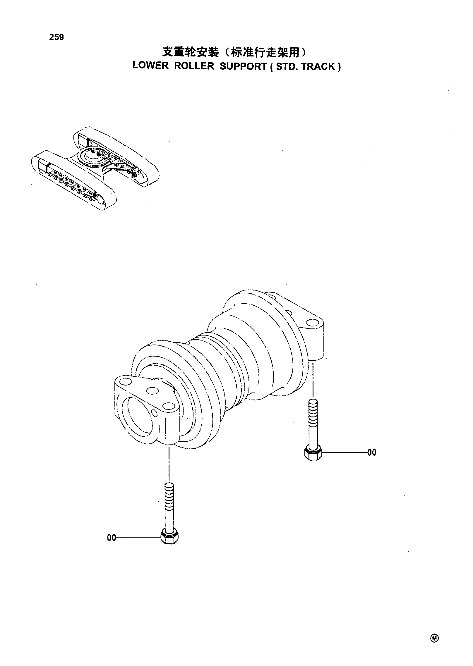 Схема LOWER ROLLER SUPPORT ( STD. TRACK ) HITACHI ZX330-HHE