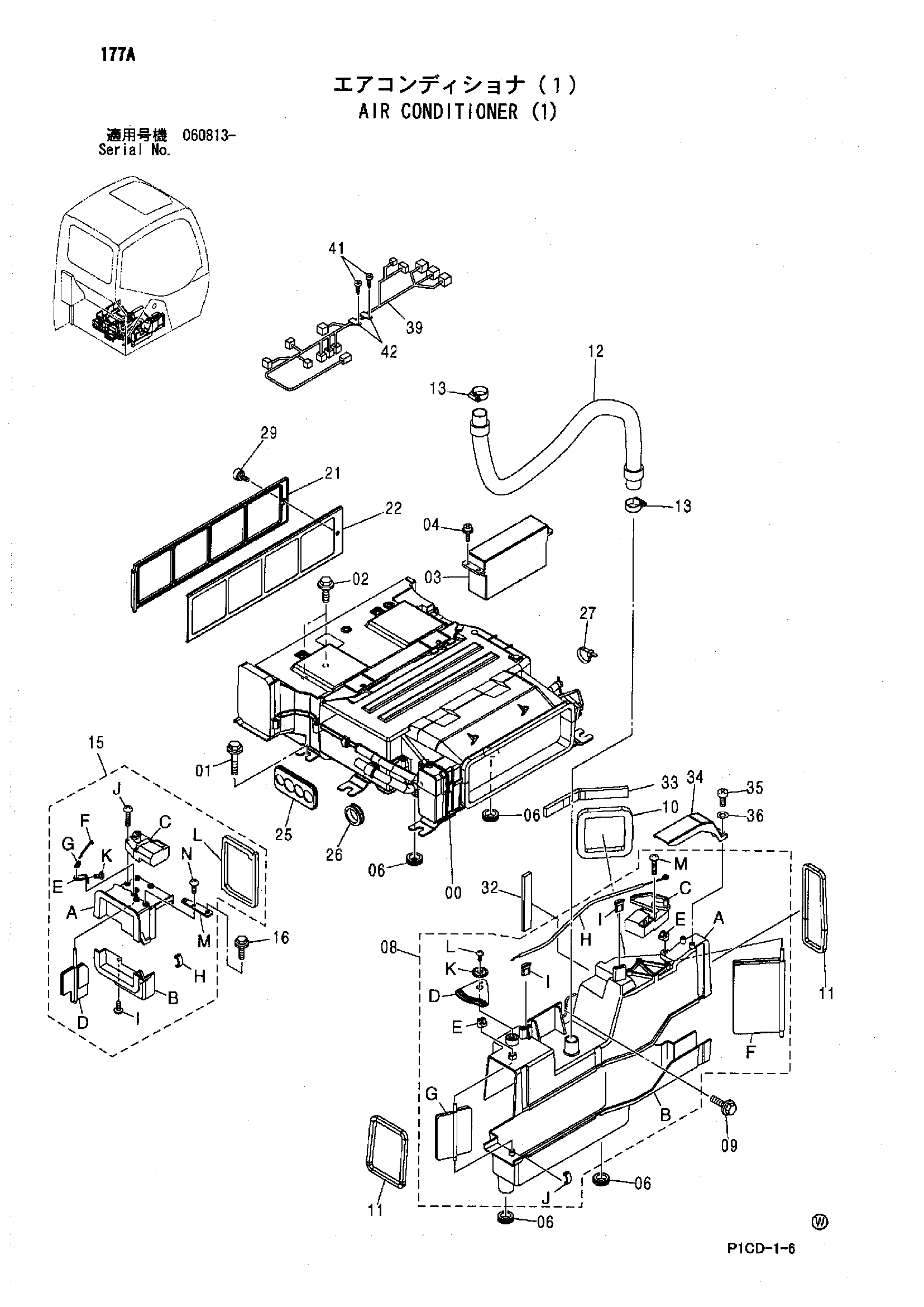 Схема Кондиционер (1) HITACHI ZX70