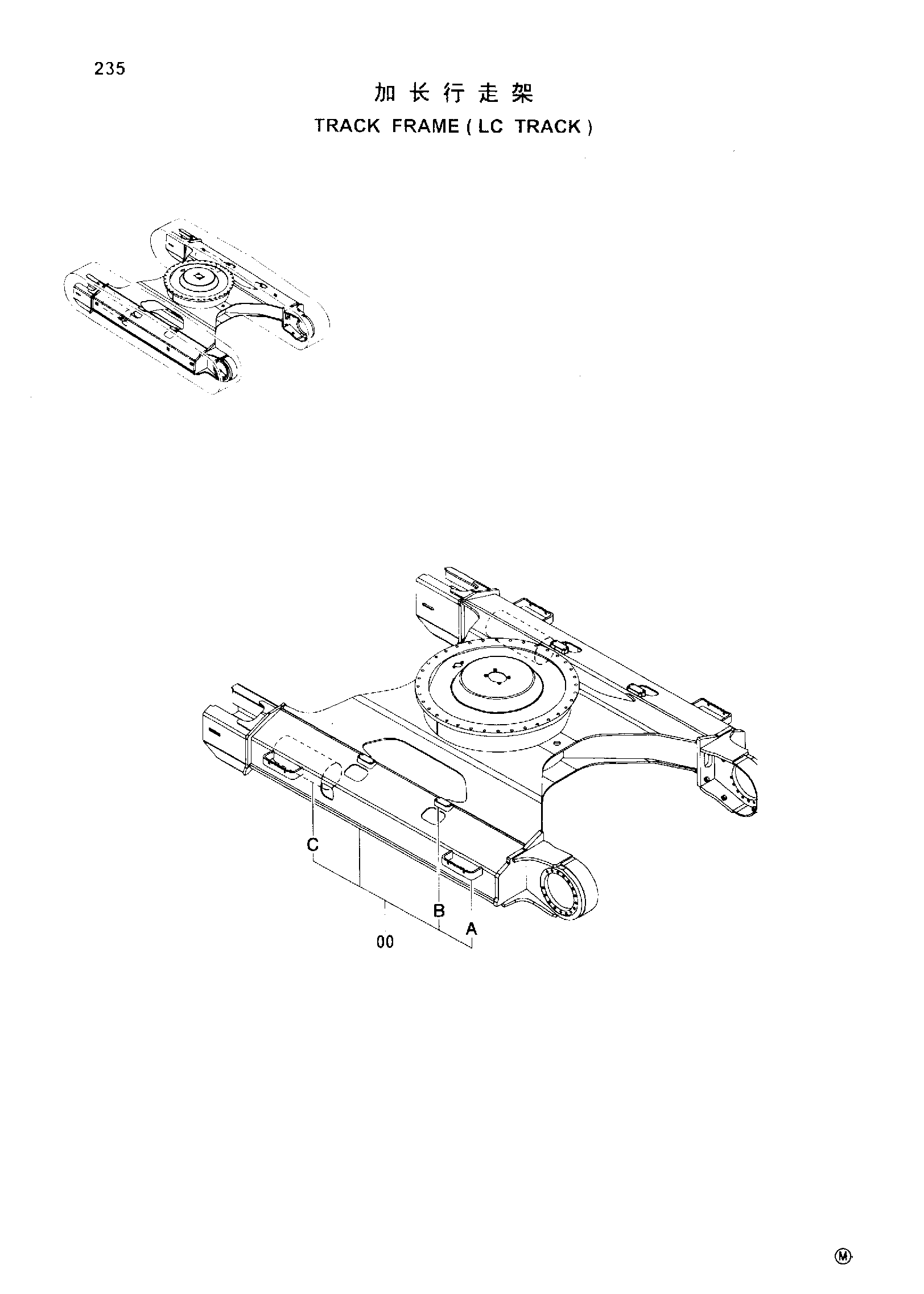 Схема TRACK FRAME ( LC TRACK ) HITACHI ZX240LC-HHE