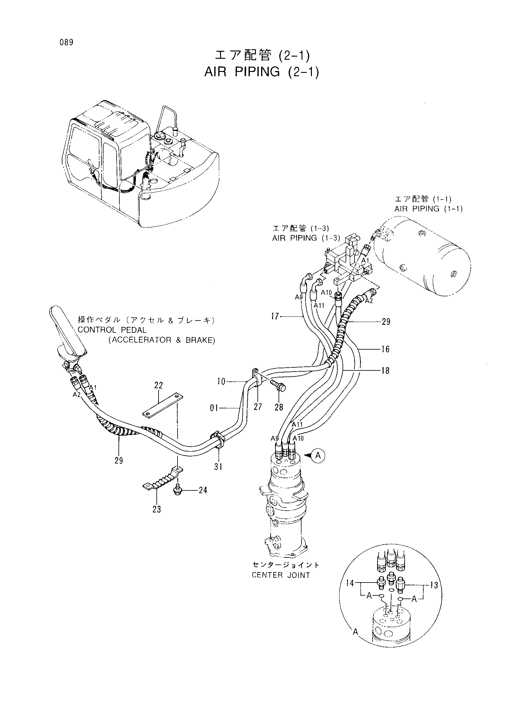 Схема Воздушный трубопроводы (2-1) HITACHI EX60WD-2