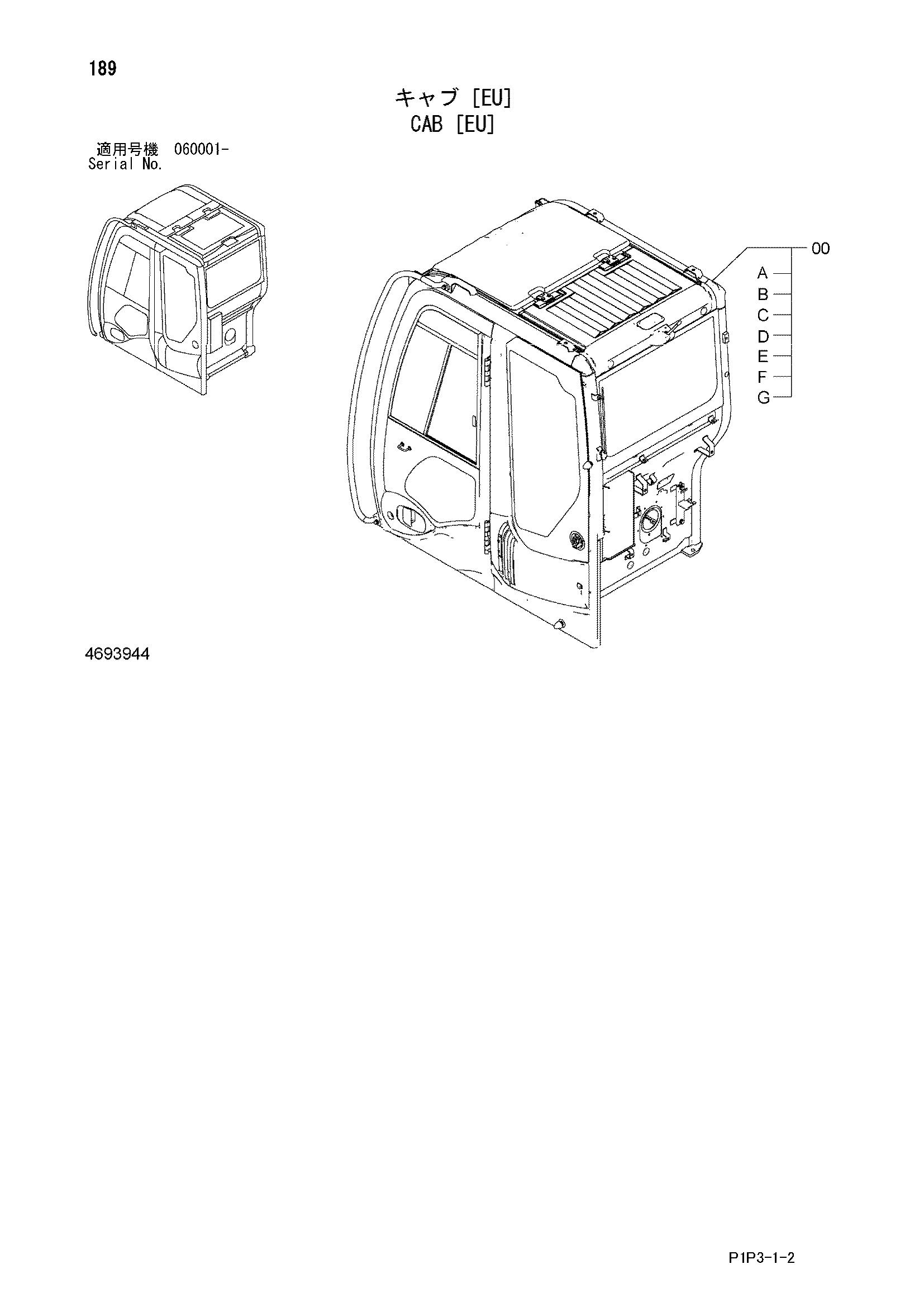 Схема Кабина [EU] HITACHI ZX85US-3